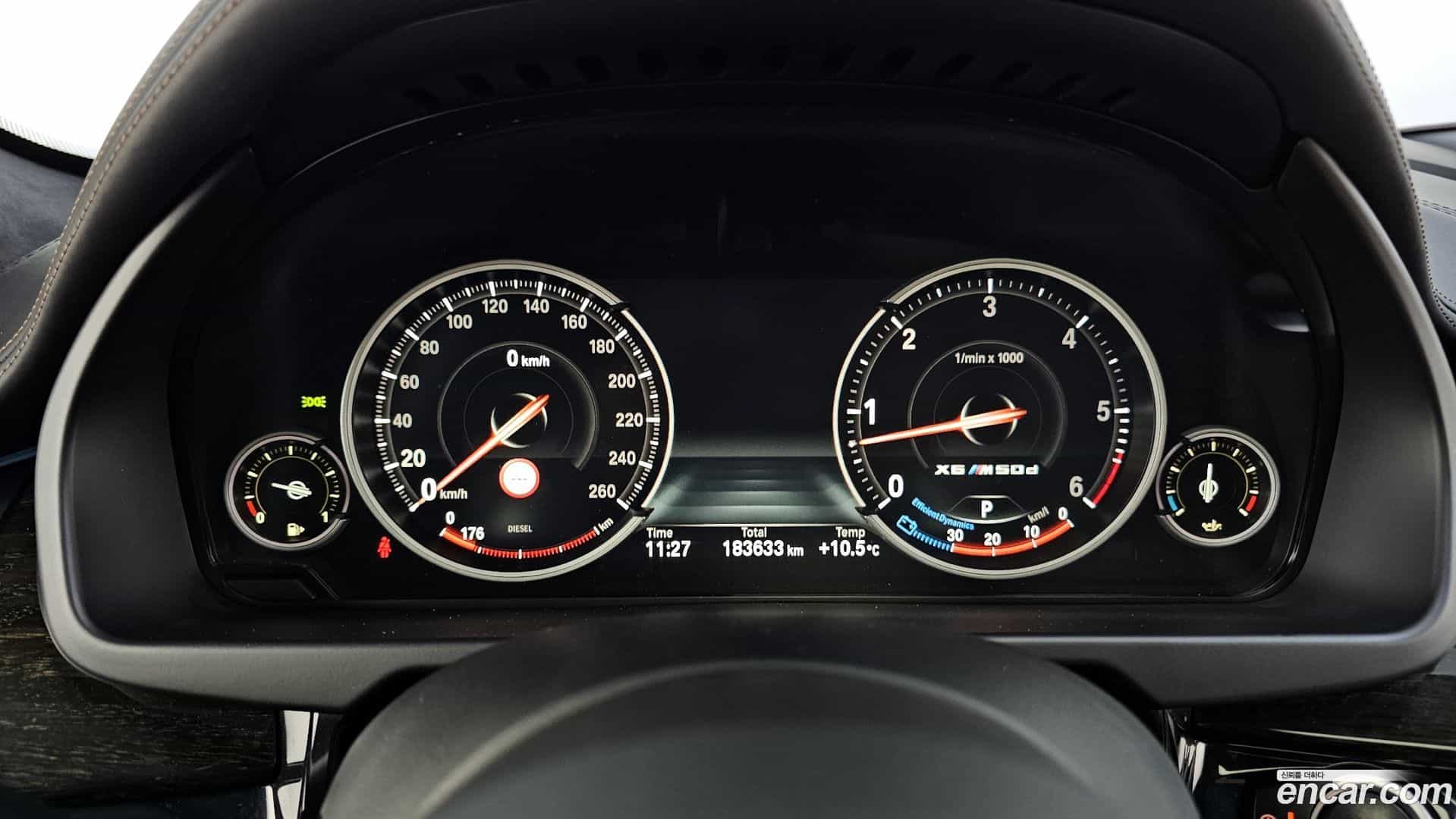 X6 BMW 2018.11-INNER-008