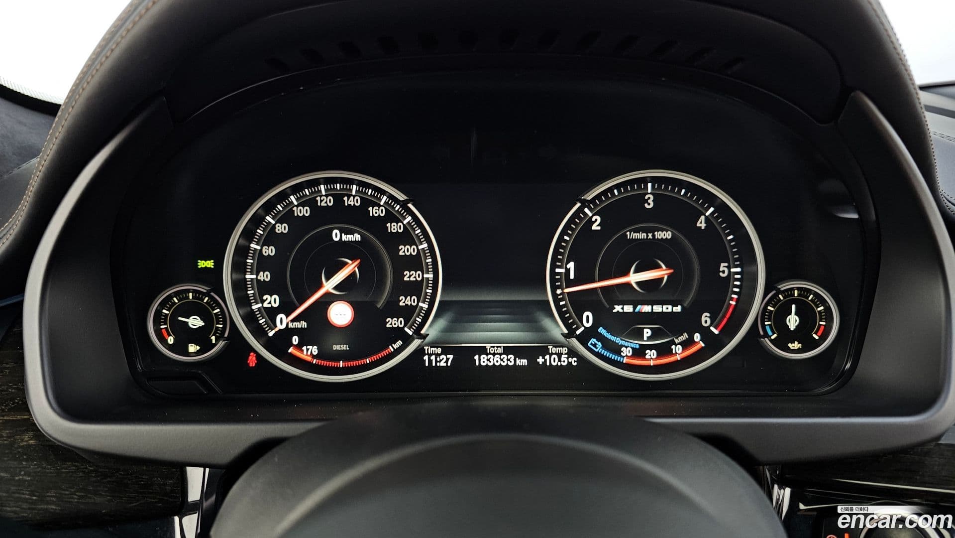 Main__Slider__Photo:X6 BMW 2018.11-7