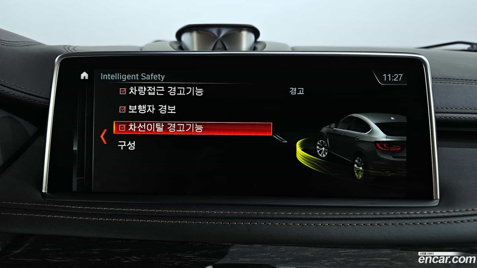 X6 BMW 2018.11-OPTION-020