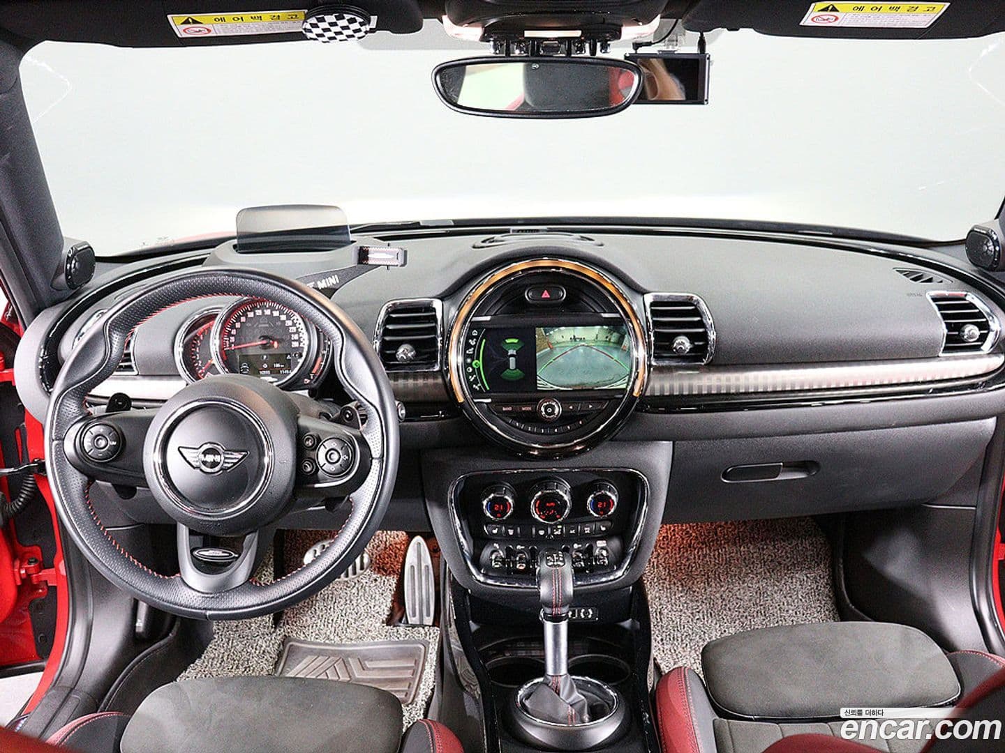 Main__Slider__Photo:Clubman Mini 2018.11-9