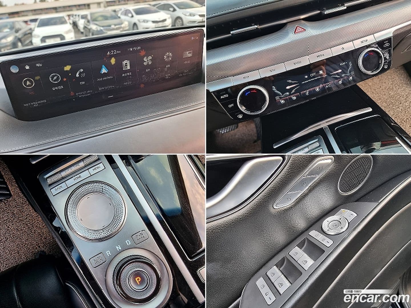 Main__Slider__Photo:G80 Genesis 2021.8-9