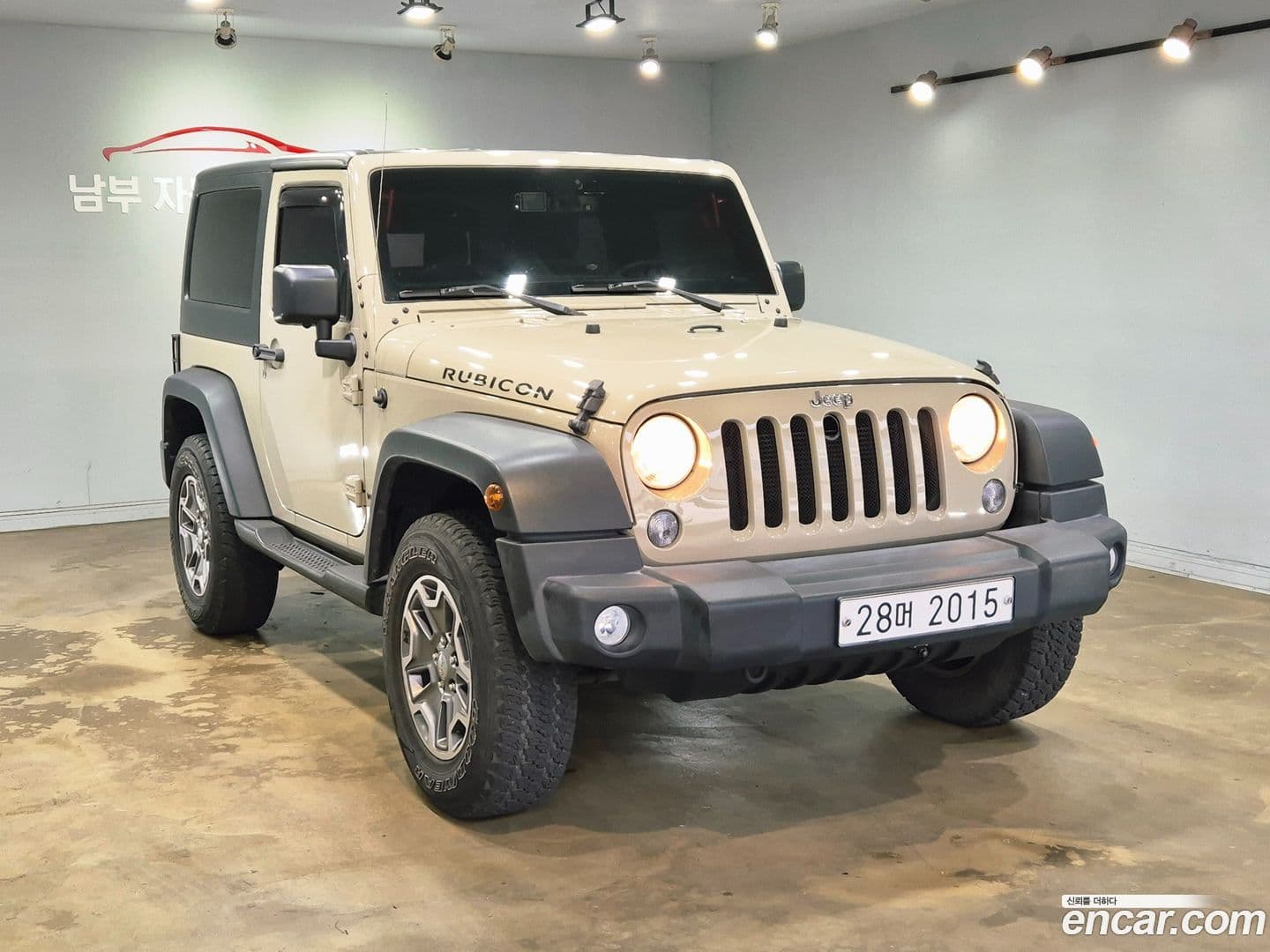 Main__Slider__Photo:Wrangler Jeep 2017.11-2