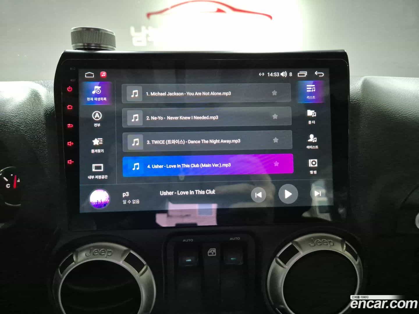 Wrangler Jeep 2017.11-INNER-010