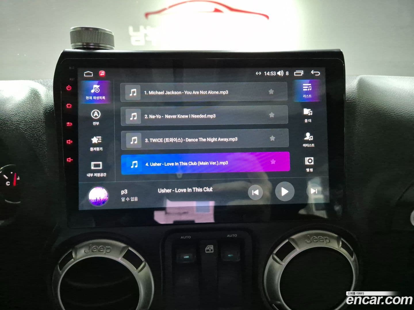 Main__Slider__Photo:Wrangler Jeep 2017.11-9