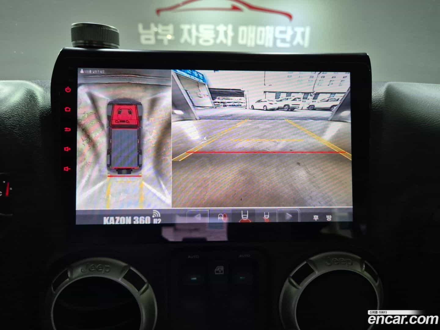 Wrangler Jeep 2017.11-OPTION-015