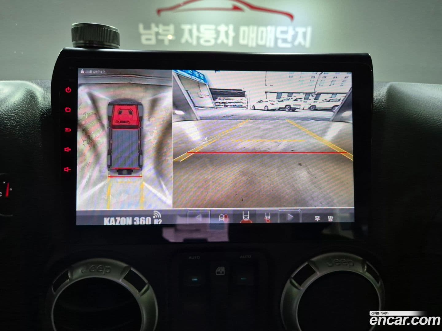 Main__Slider__Photo:Wrangler Jeep 2017.11-10