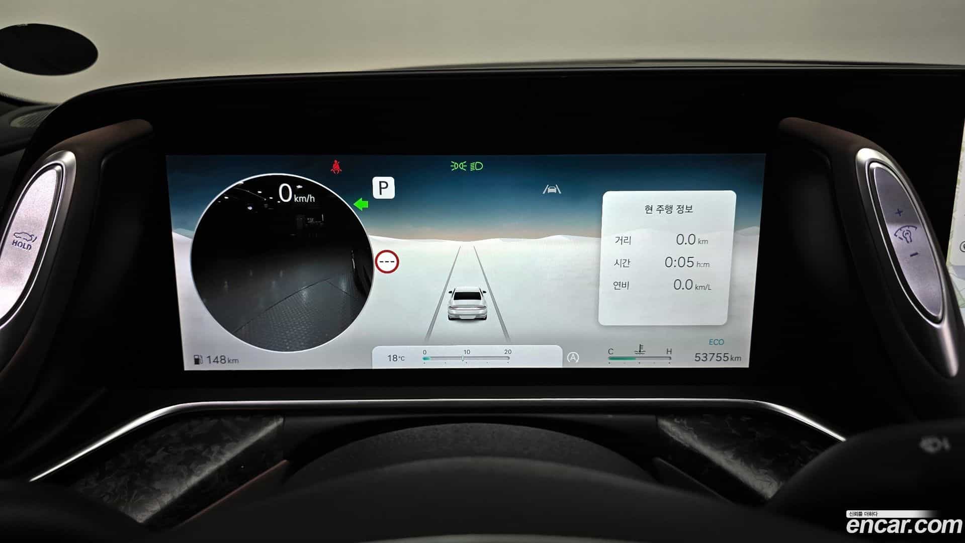 G90 Genesis 2022.3-INNER-008