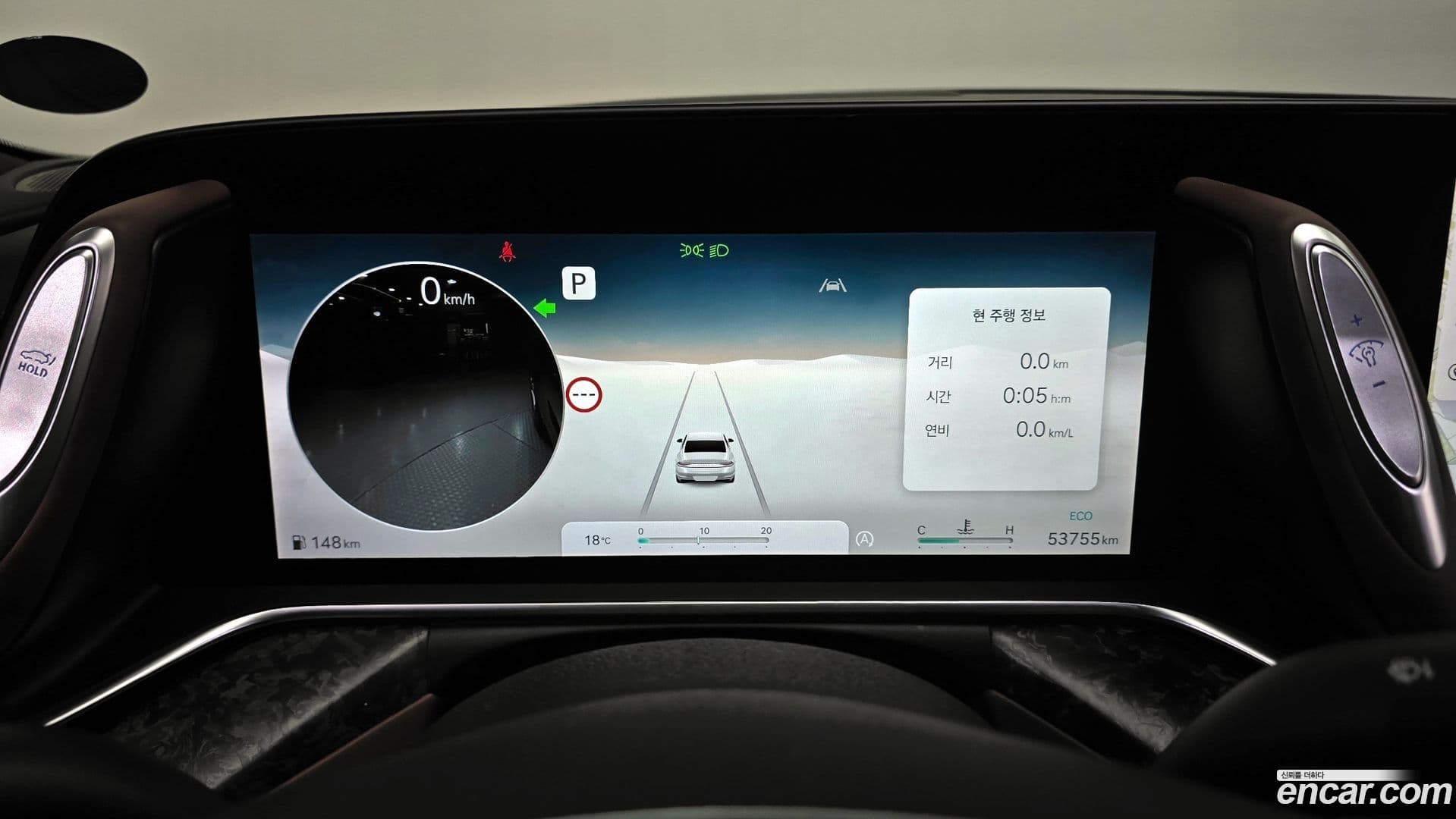 Main__Slider__Photo:G90 Genesis 2022.3-7