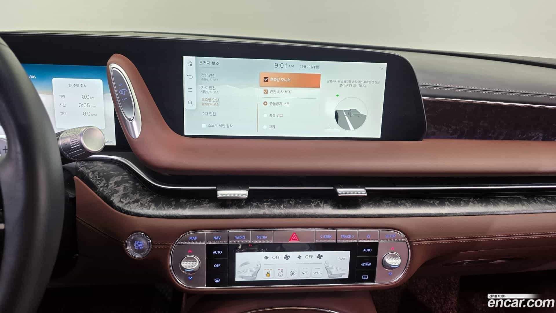 G90 Genesis 2022.3-OPTION-019