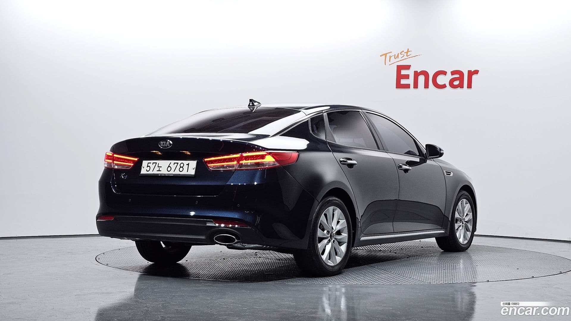 Main__Slider__Photo:K5 Kia 2017.0-1