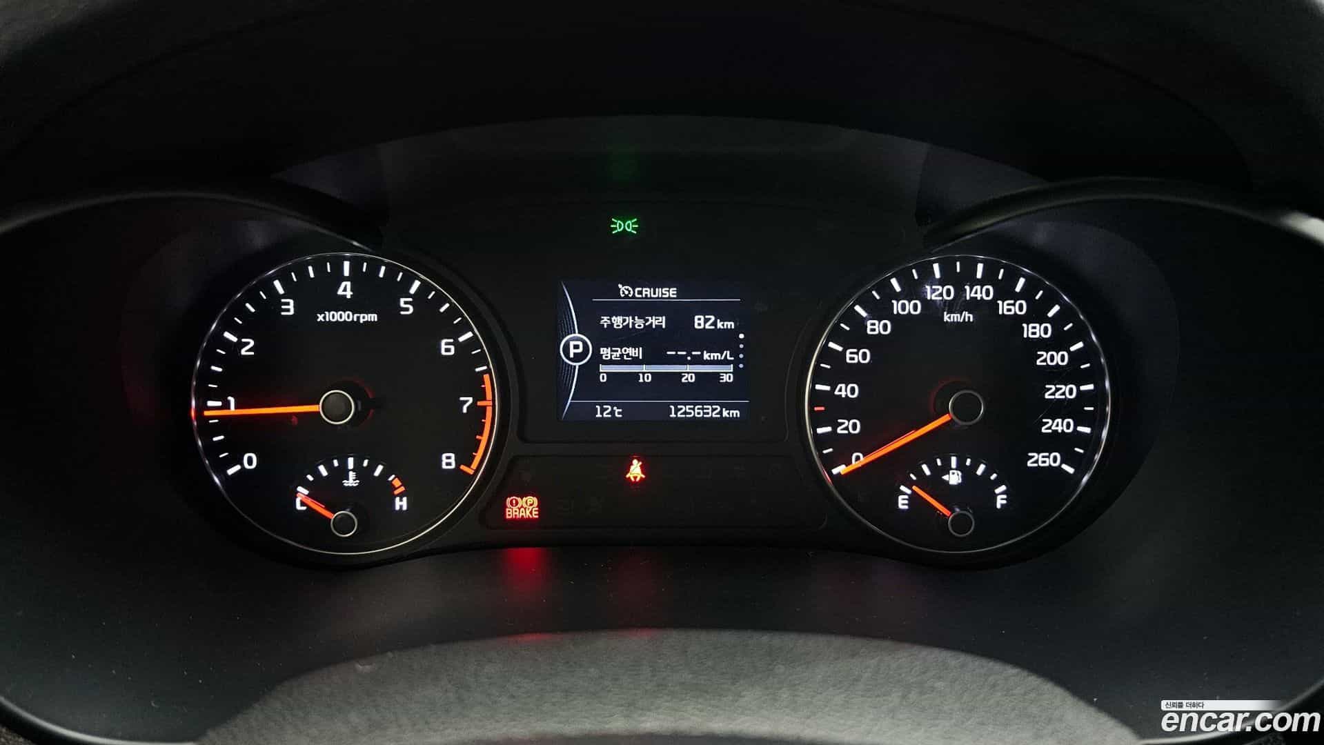 K5 Kia 2017.0-INNER-008