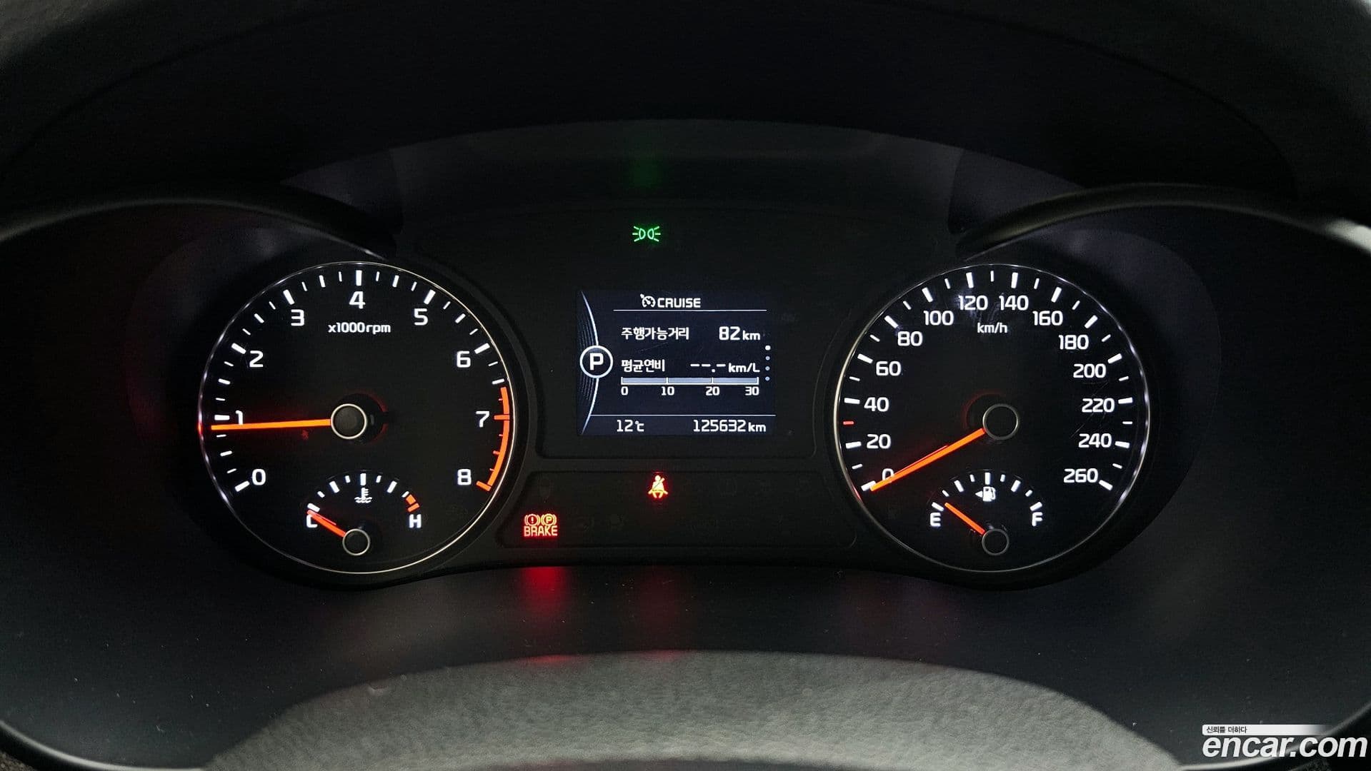 Main__Slider__Photo:K5 Kia 2017.0-7