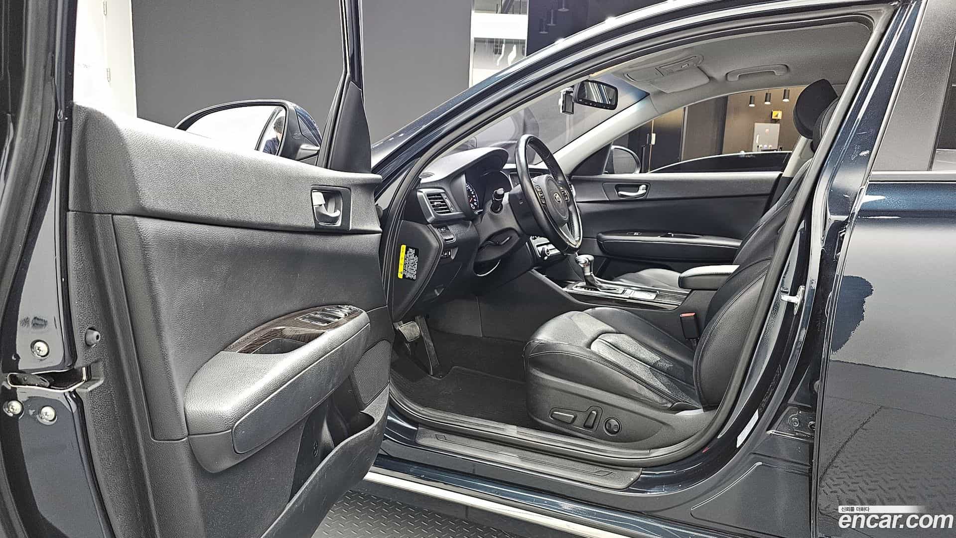 K5 Kia 2017.0-INNER-010
