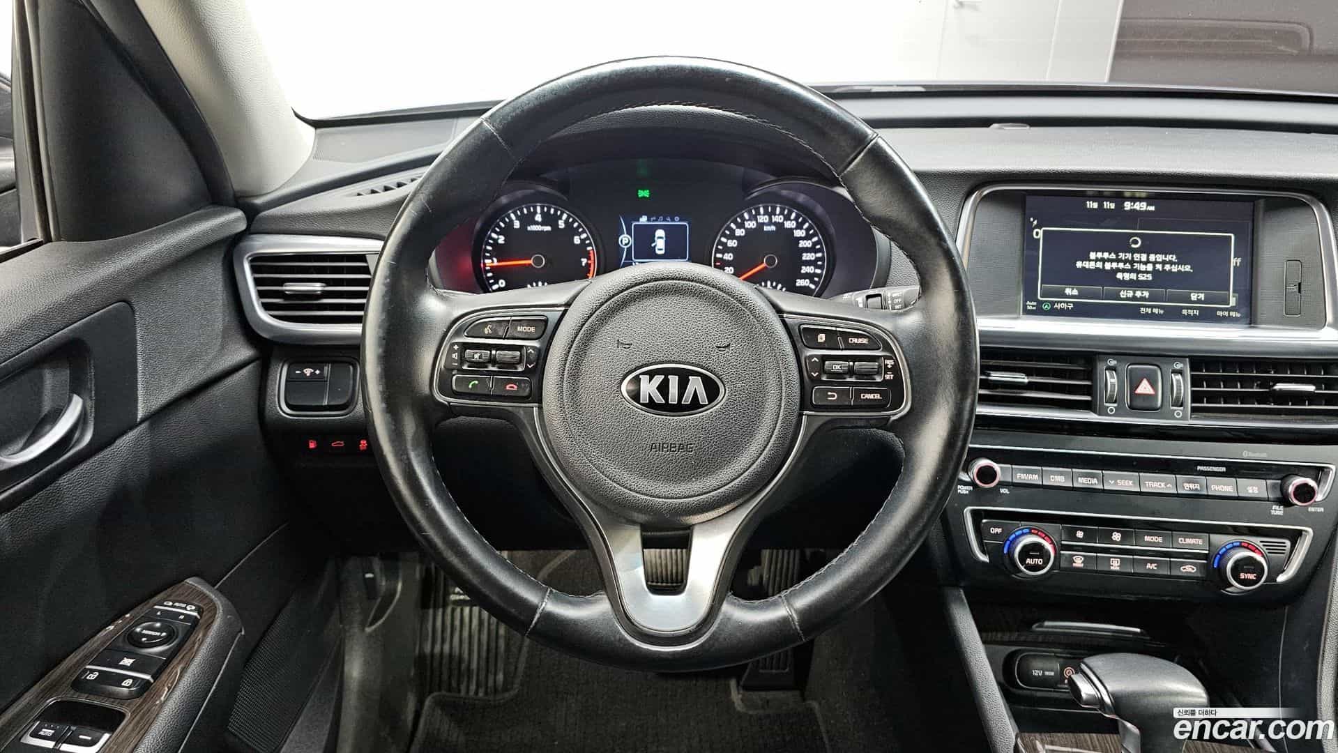 K5 Kia 2017.0-OPTION-017
