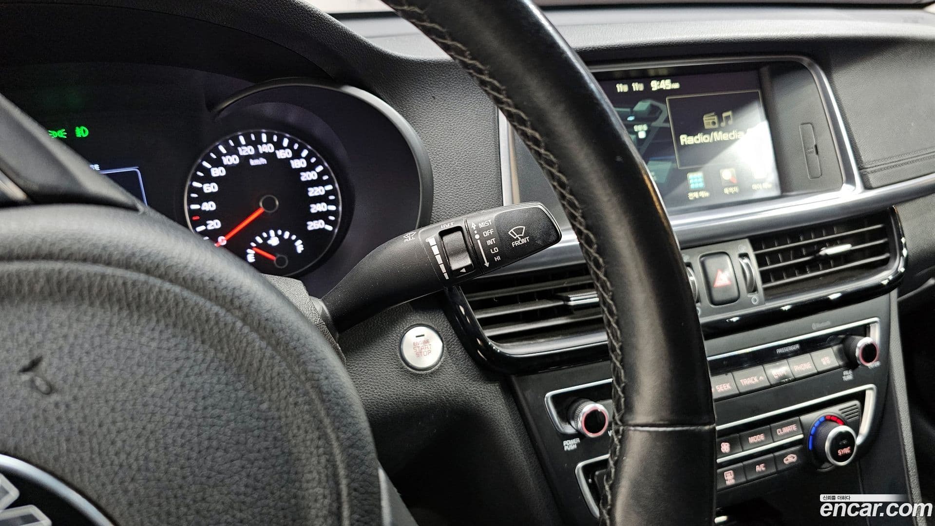 Main__Slider__Photo:K5 Kia 2017.0-16