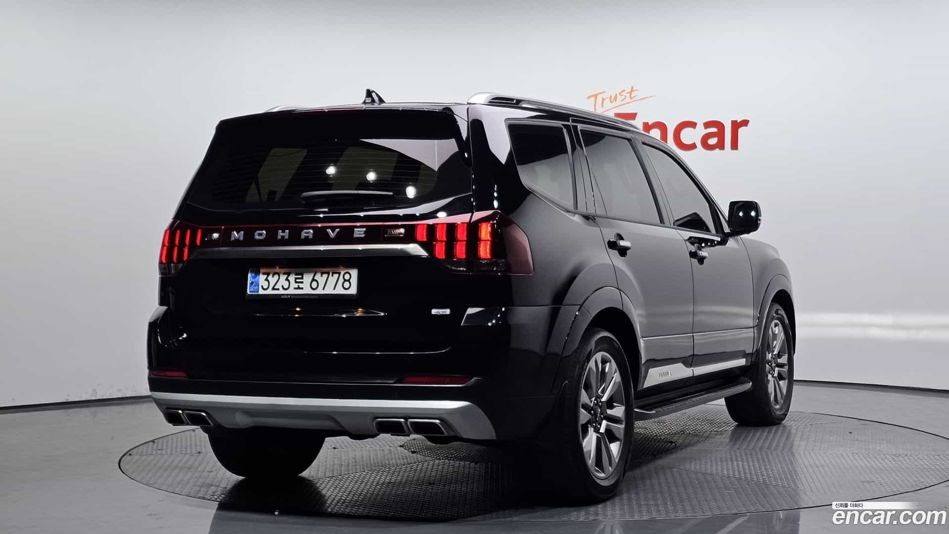 Mohave Kia 2022.9-OUTER-002