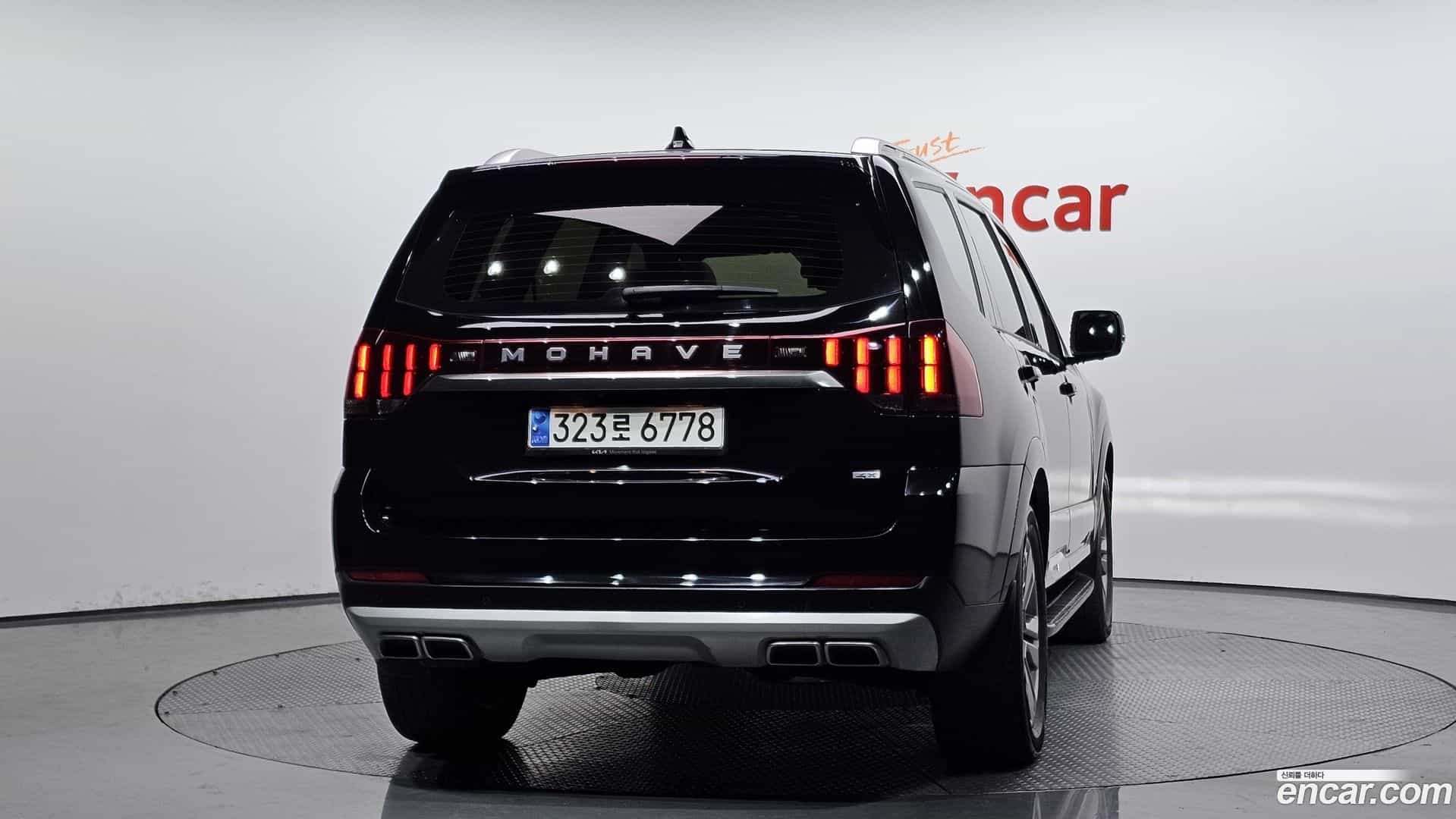 Mohave Kia 2022.9-OUTER-004