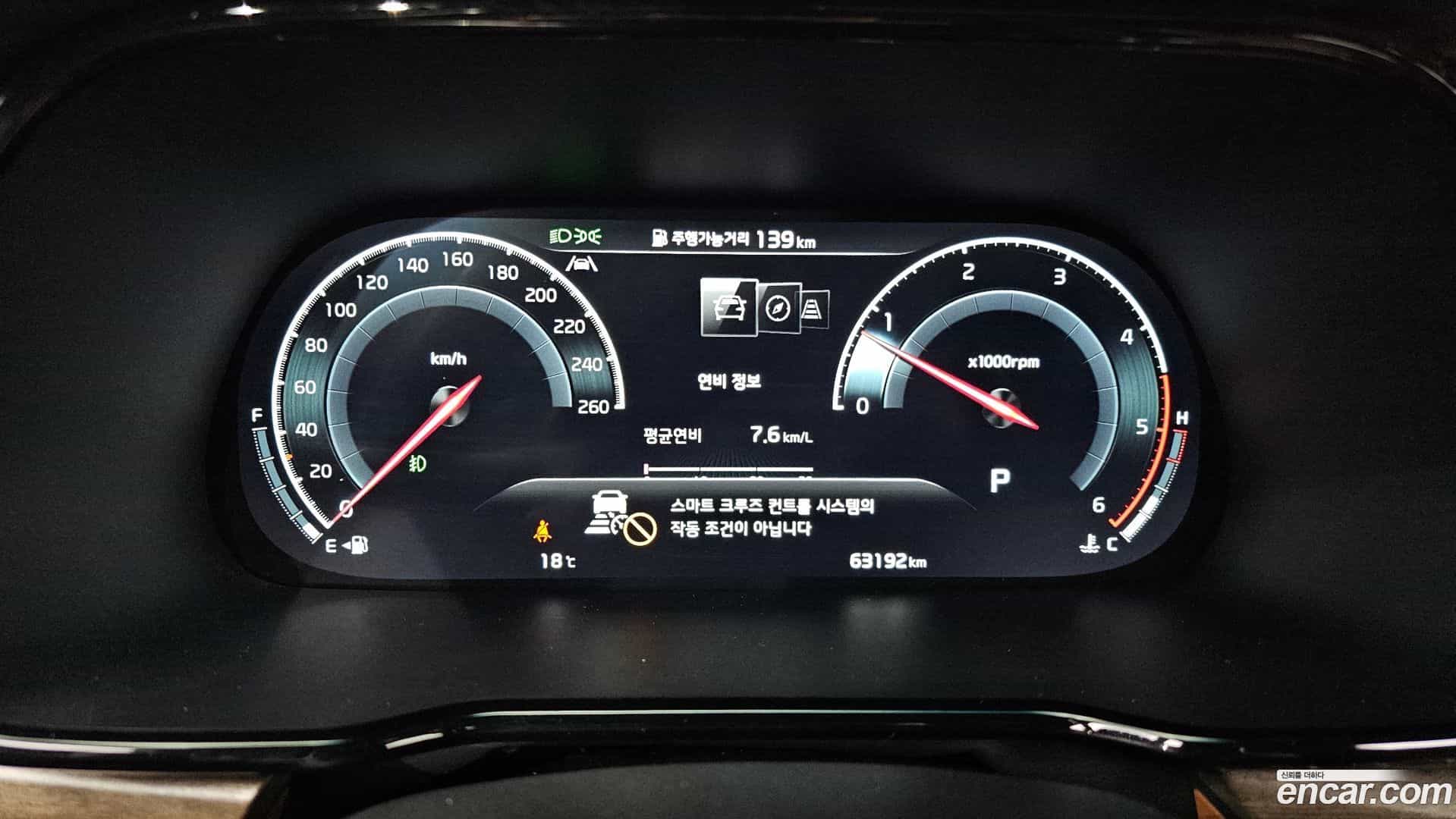 Mohave Kia 2022.9-INNER-008