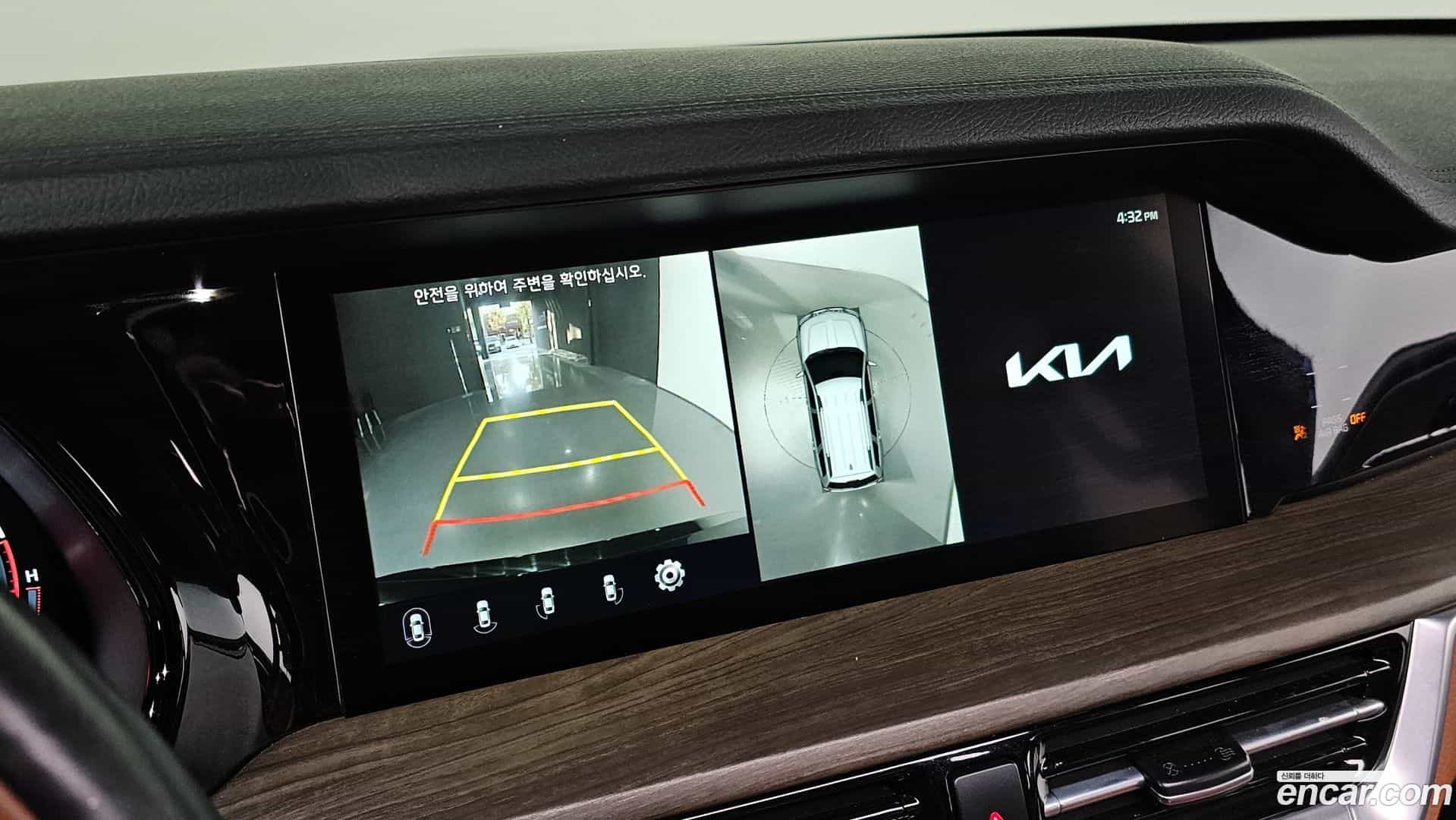 Mohave Kia 2022.9-OPTION-020