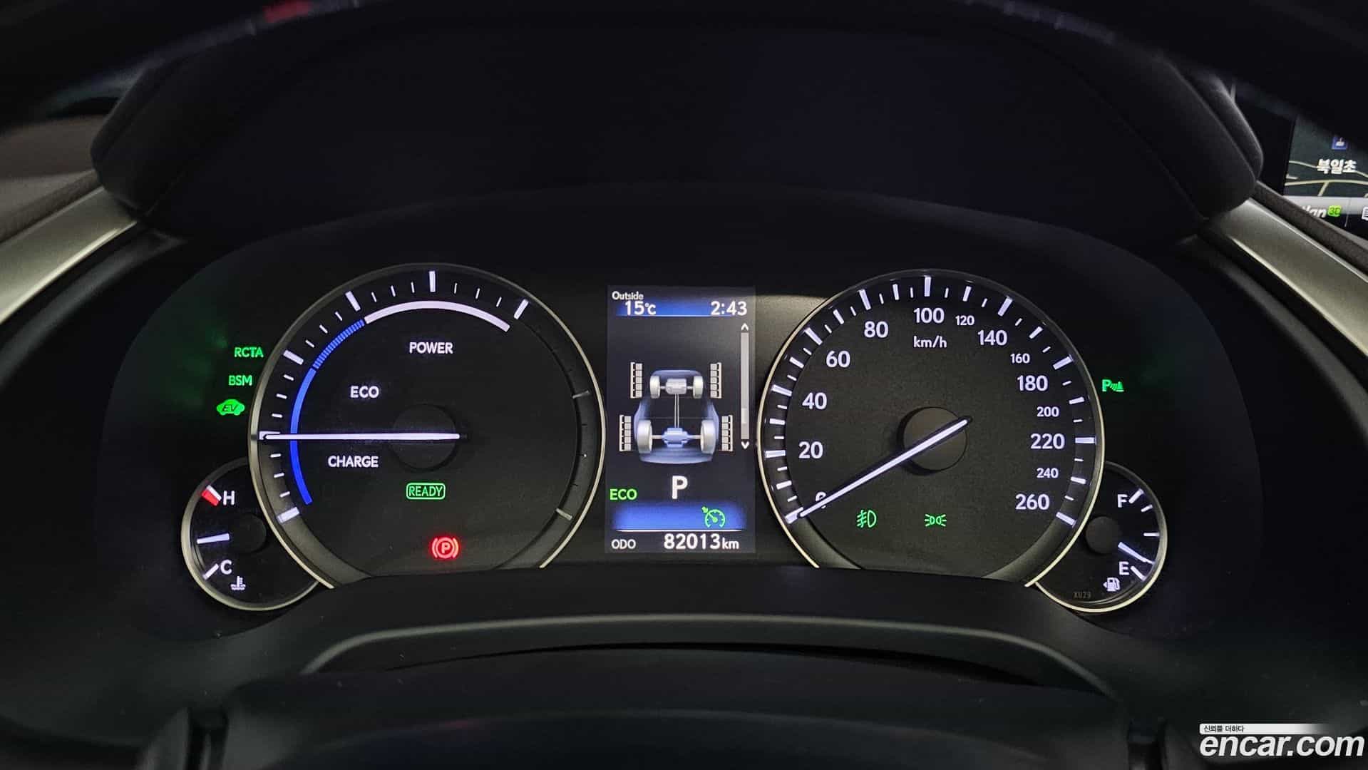 RX Lexus 2017.11-INNER-008