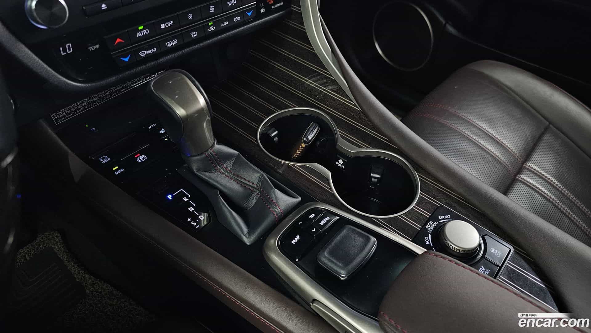 RX Lexus 2017.11-INNER-009