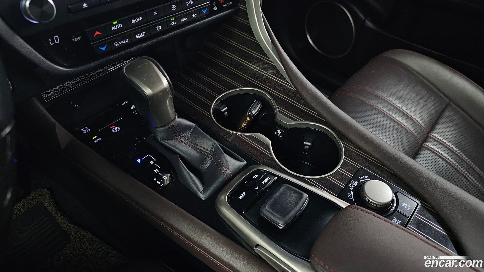 Main__Slider__Photo:RX Lexus 2017.11-8