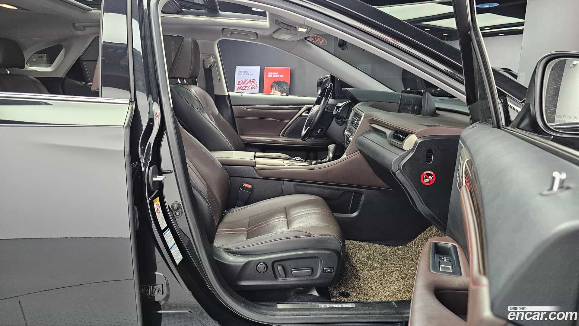 RX Lexus 2017.11-OPTION-016