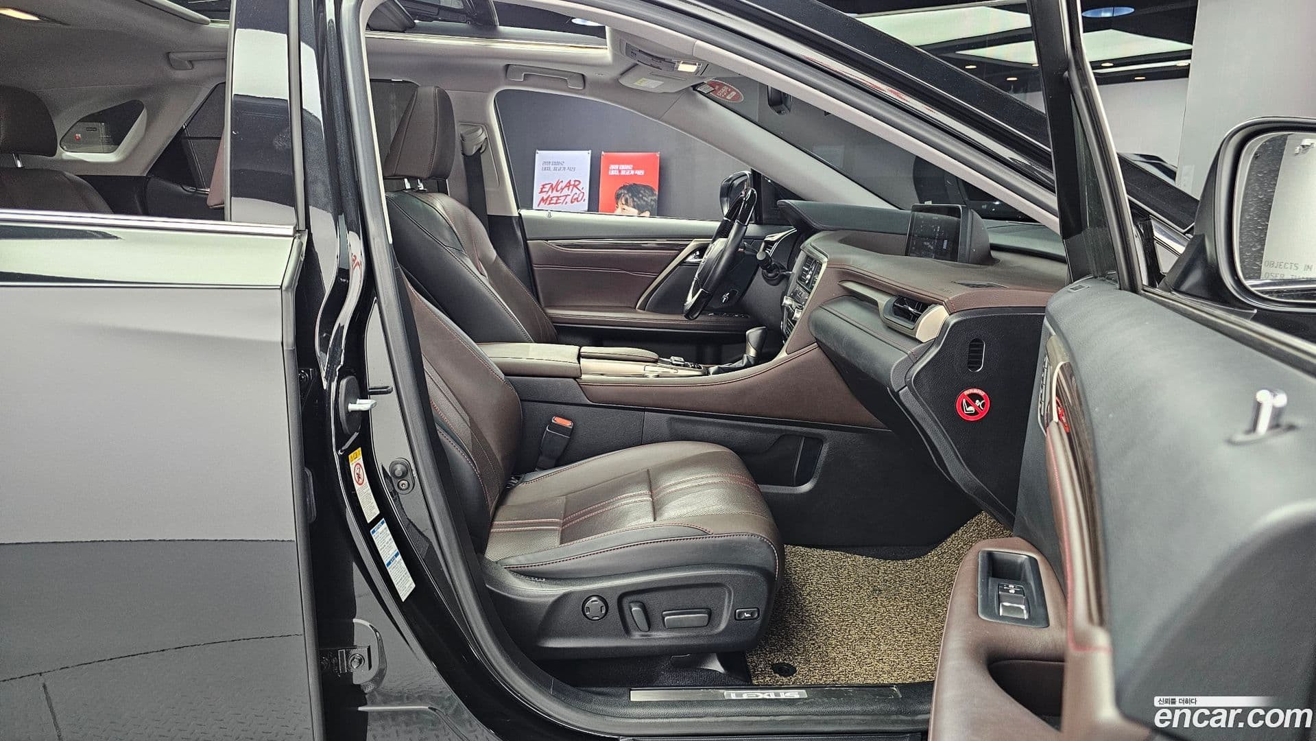 Main__Slider__Photo:RX Lexus 2017.11-11