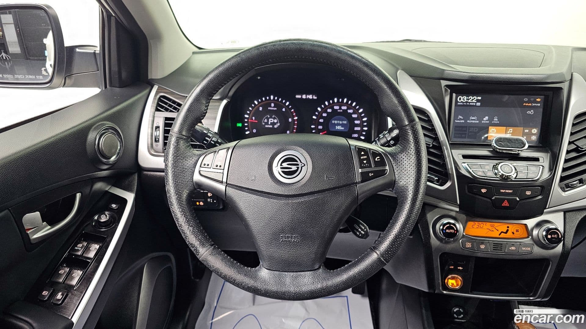 Main__Slider__Photo:KORANDO KG_Mobility_Ssangyong 2015.4-14