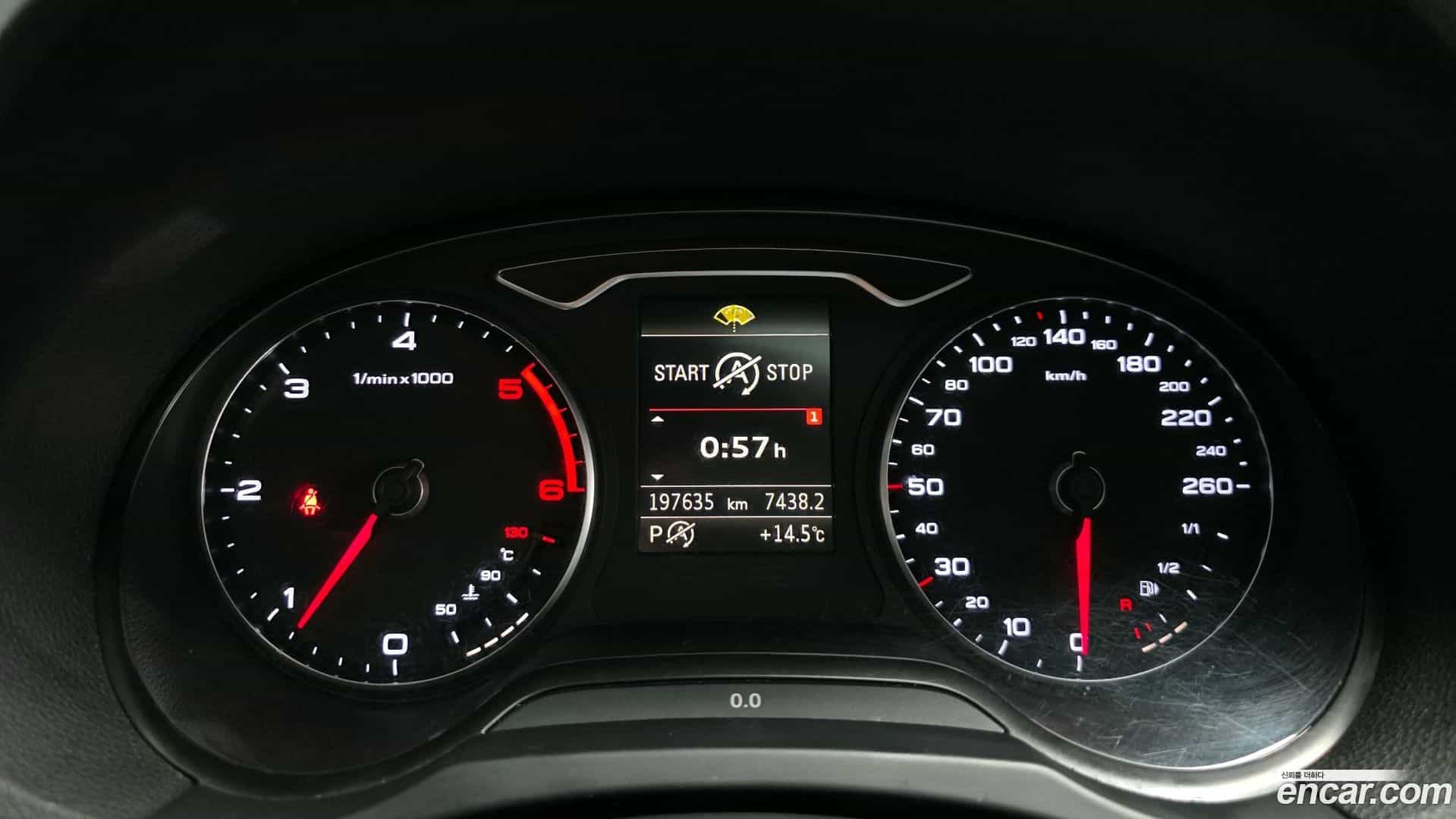 A3 Audi 2015.9-INNER-008