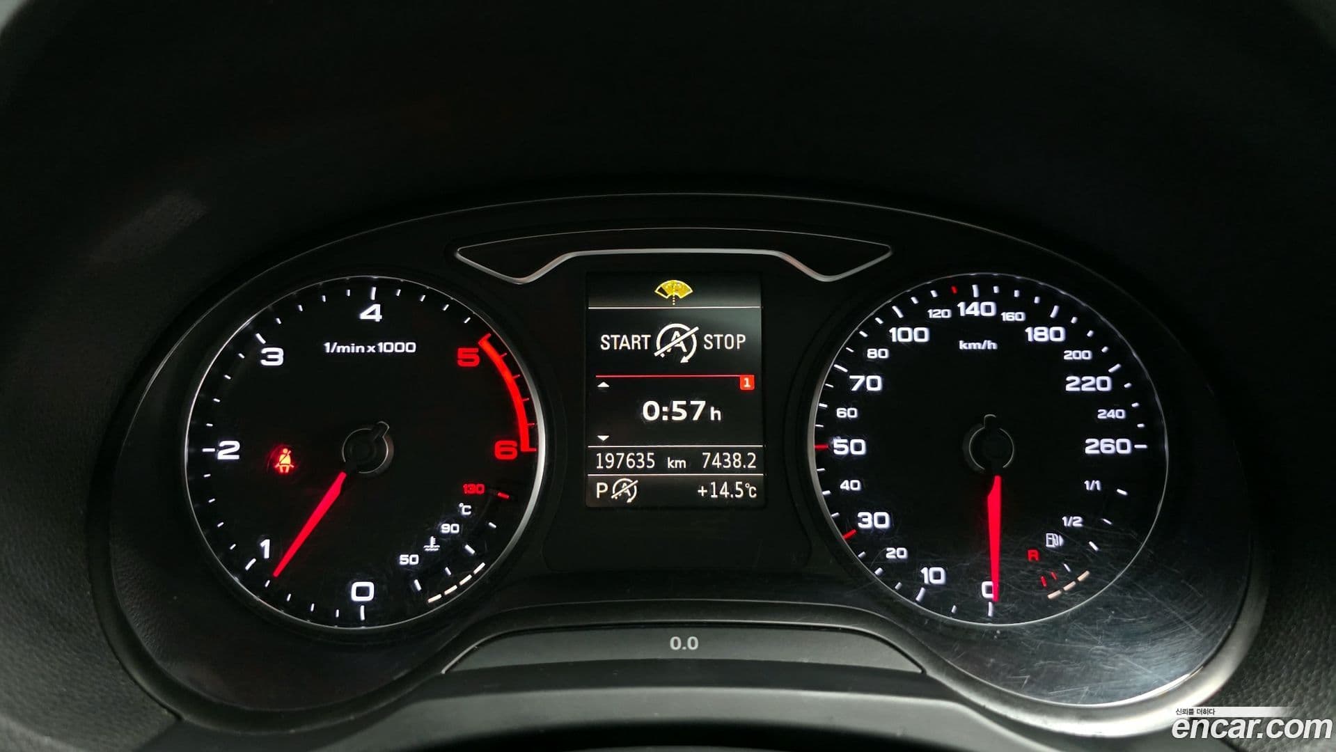 Main__Slider__Photo:A3 Audi 2015.9-7