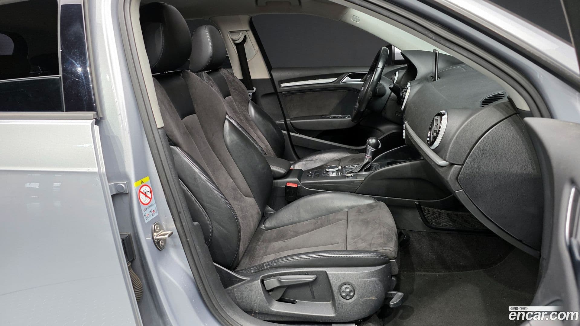 Main__Slider__Photo:A3 Audi 2015.9-10