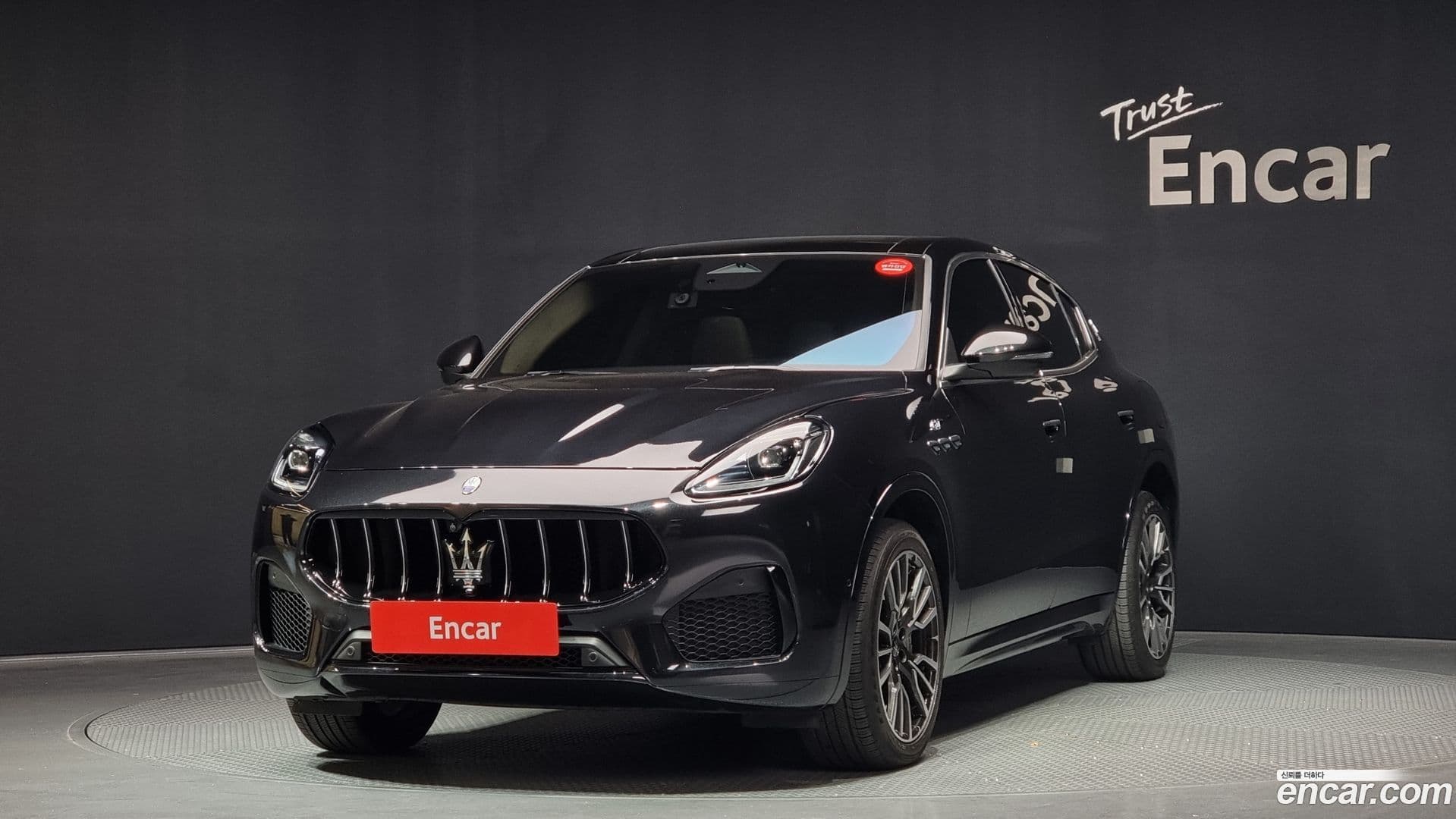 Main__Slider__Photo:Grecale Maserati 2023.4-0