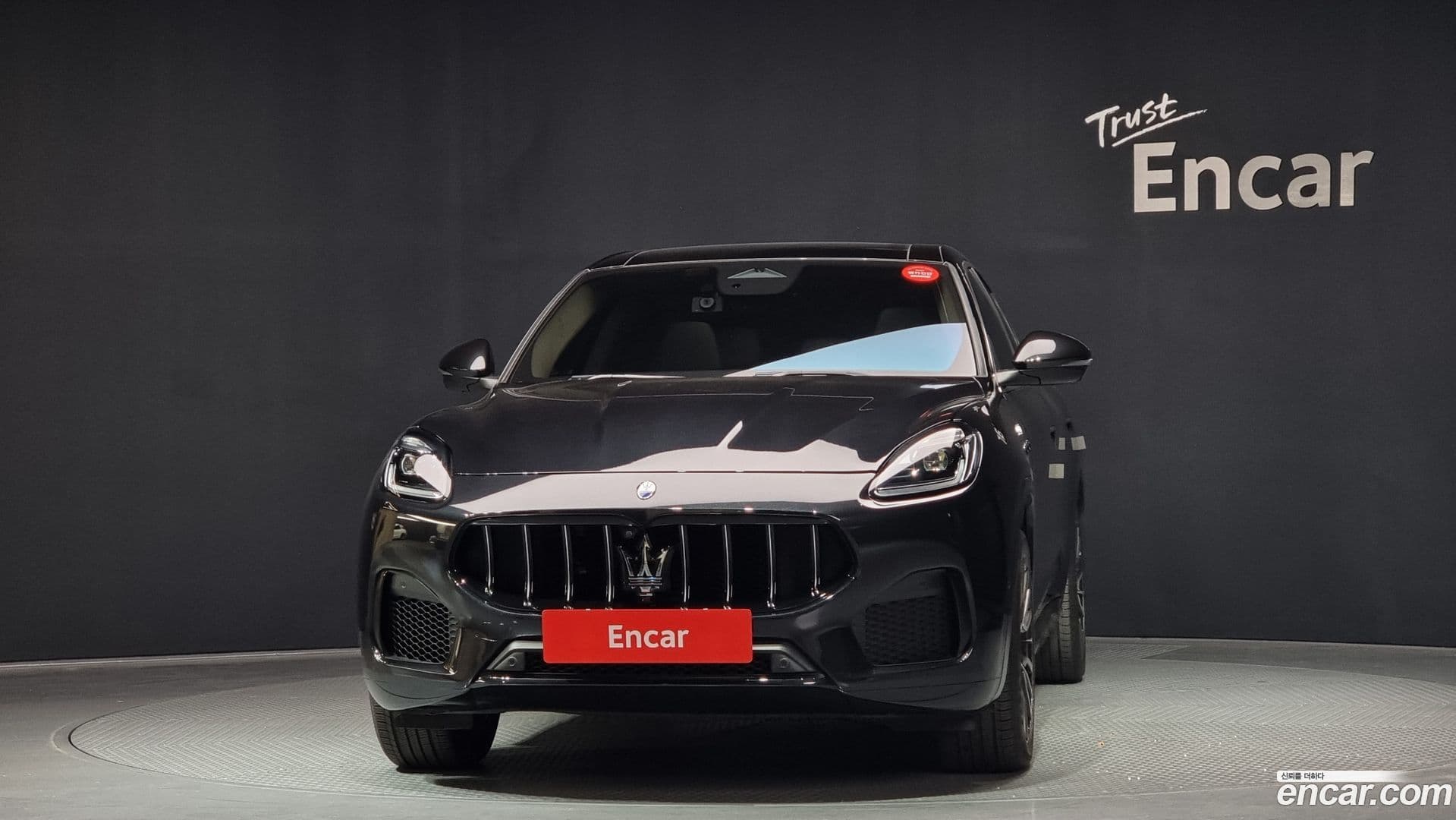 Main__Slider__Photo:Grecale Maserati 2023.4-2