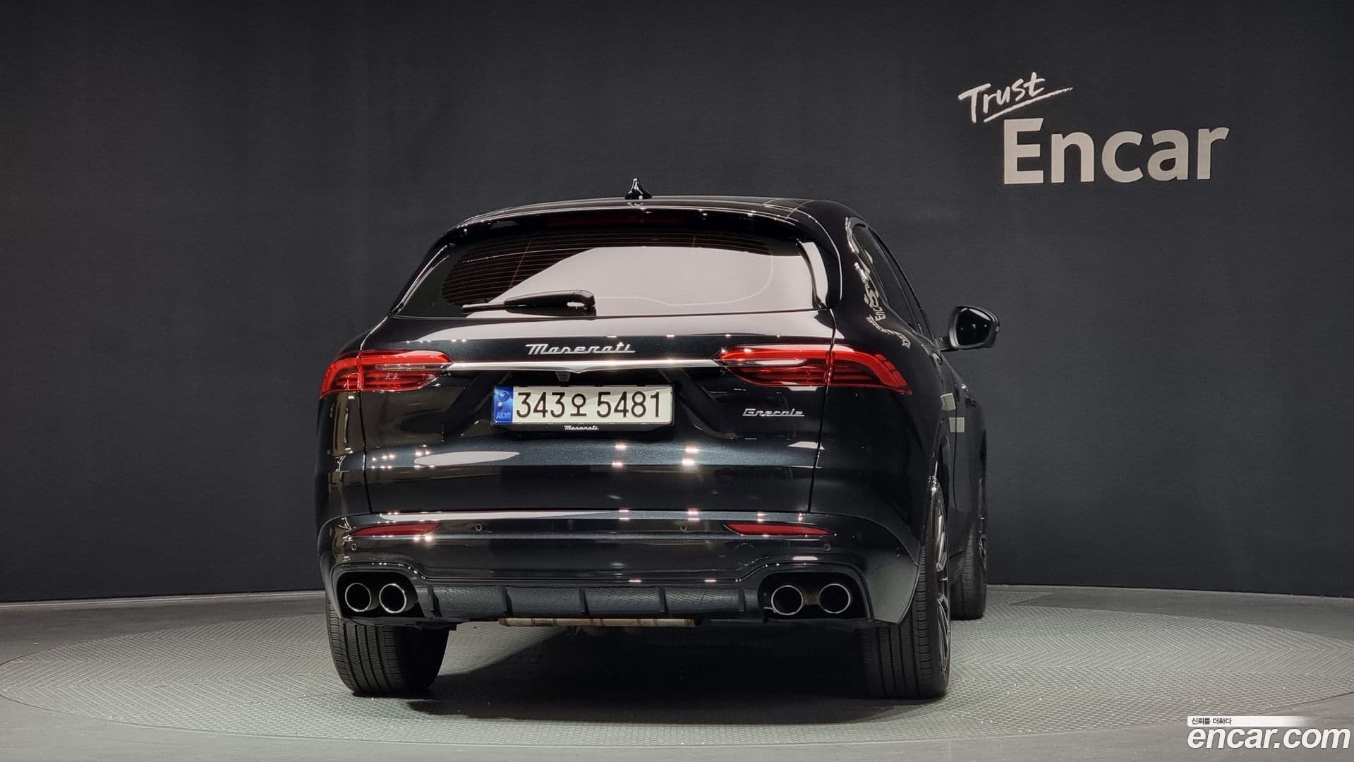 Main__Slider__Photo:Grecale Maserati 2023.4-3