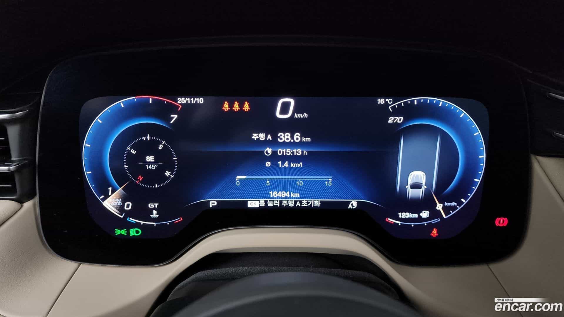 Grecale Maserati 2023.4-INNER-008