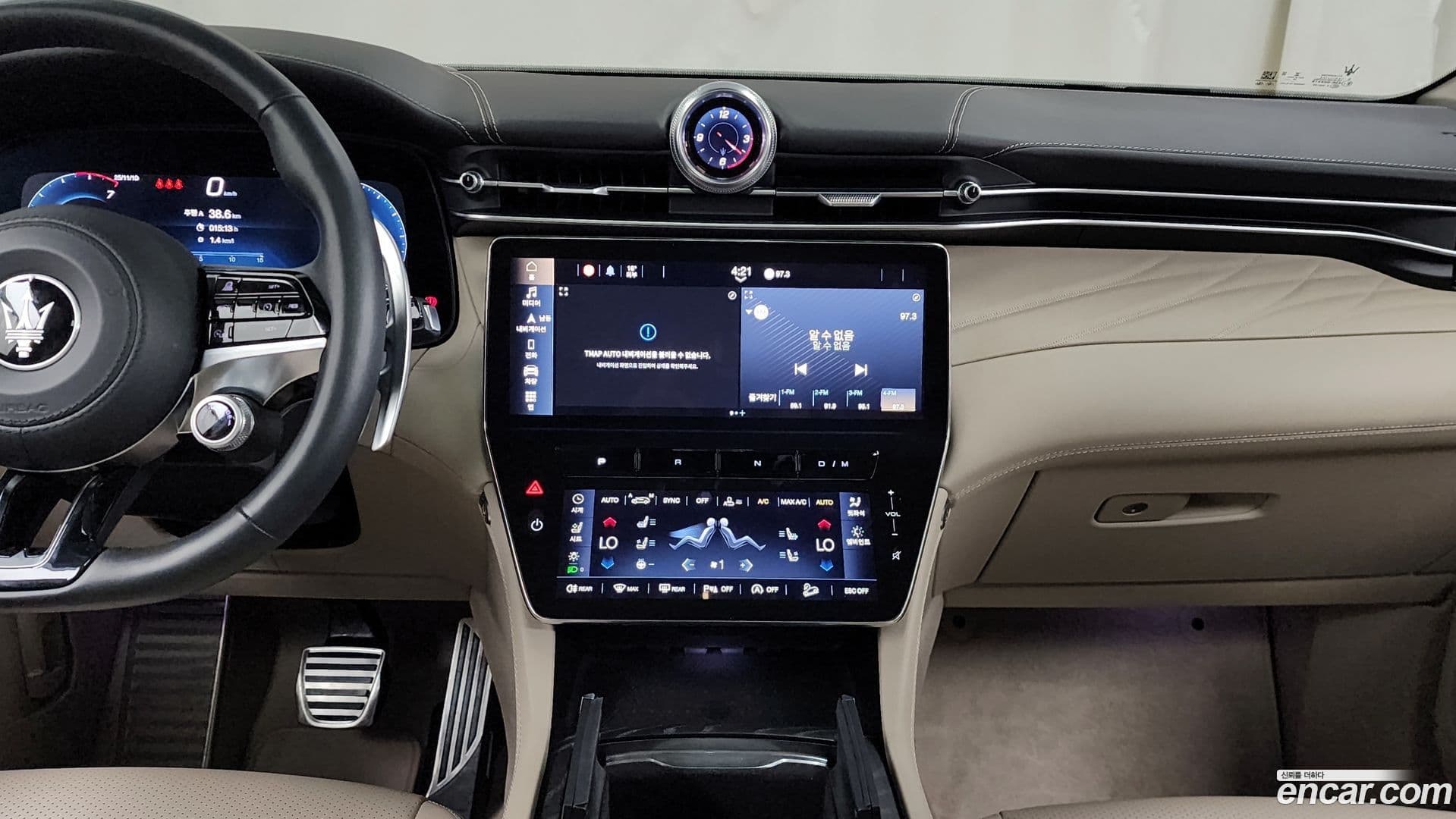 Main__Slider__Photo:Grecale Maserati 2023.4-13