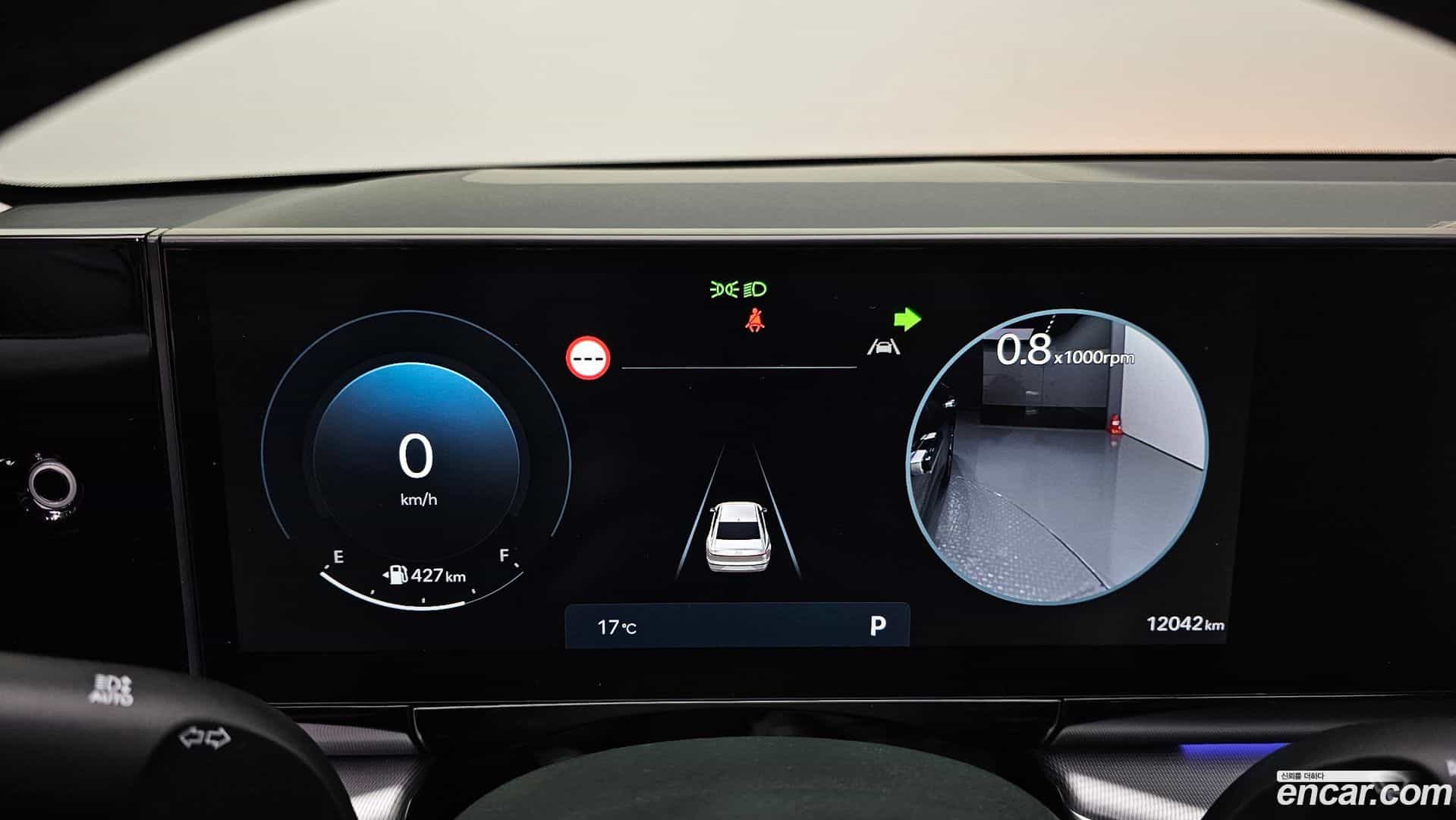 Grandeur Hyundai 2024.0-INNER-008