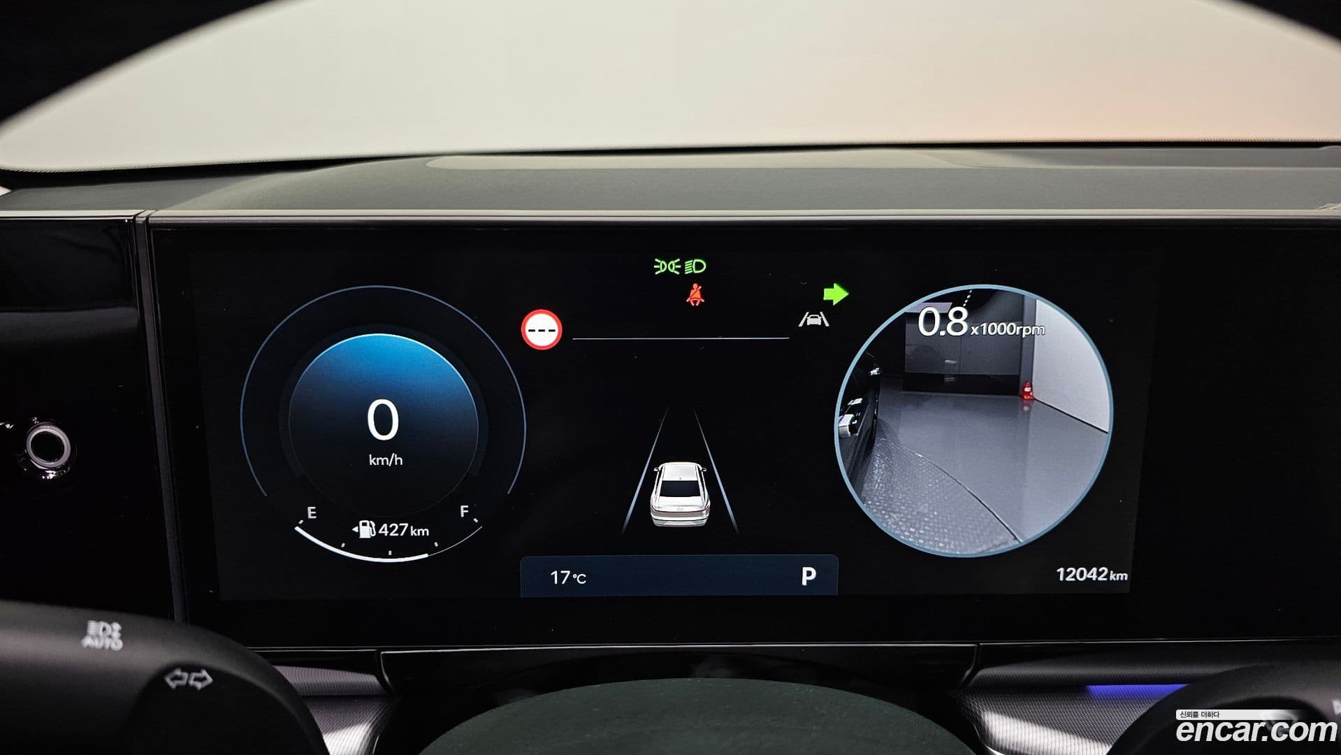 Main__Slider__Photo:Grandeur Hyundai 2024.0-7