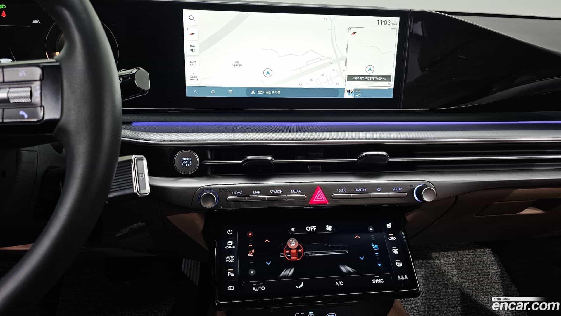 Grandeur Hyundai 2024.0-OPTION-020