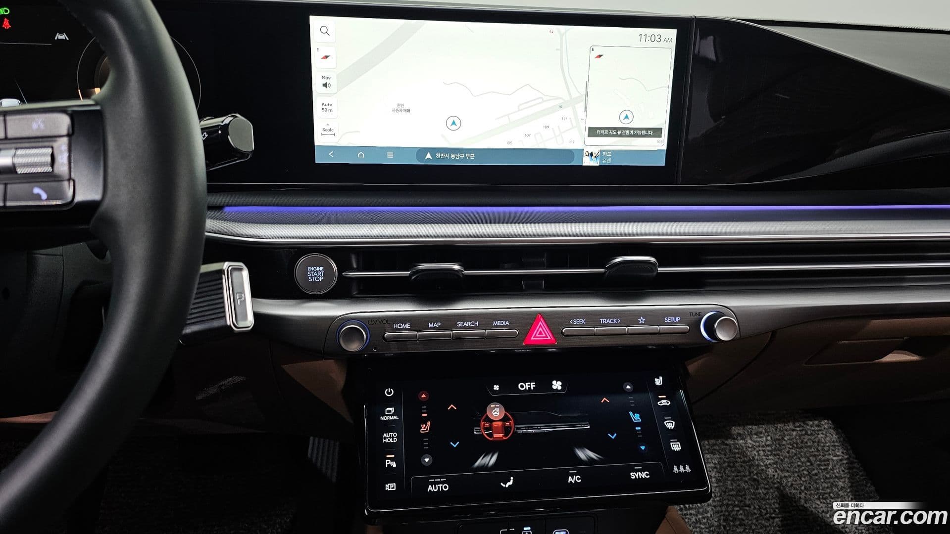 Main__Slider__Photo:Grandeur Hyundai 2024.0-15