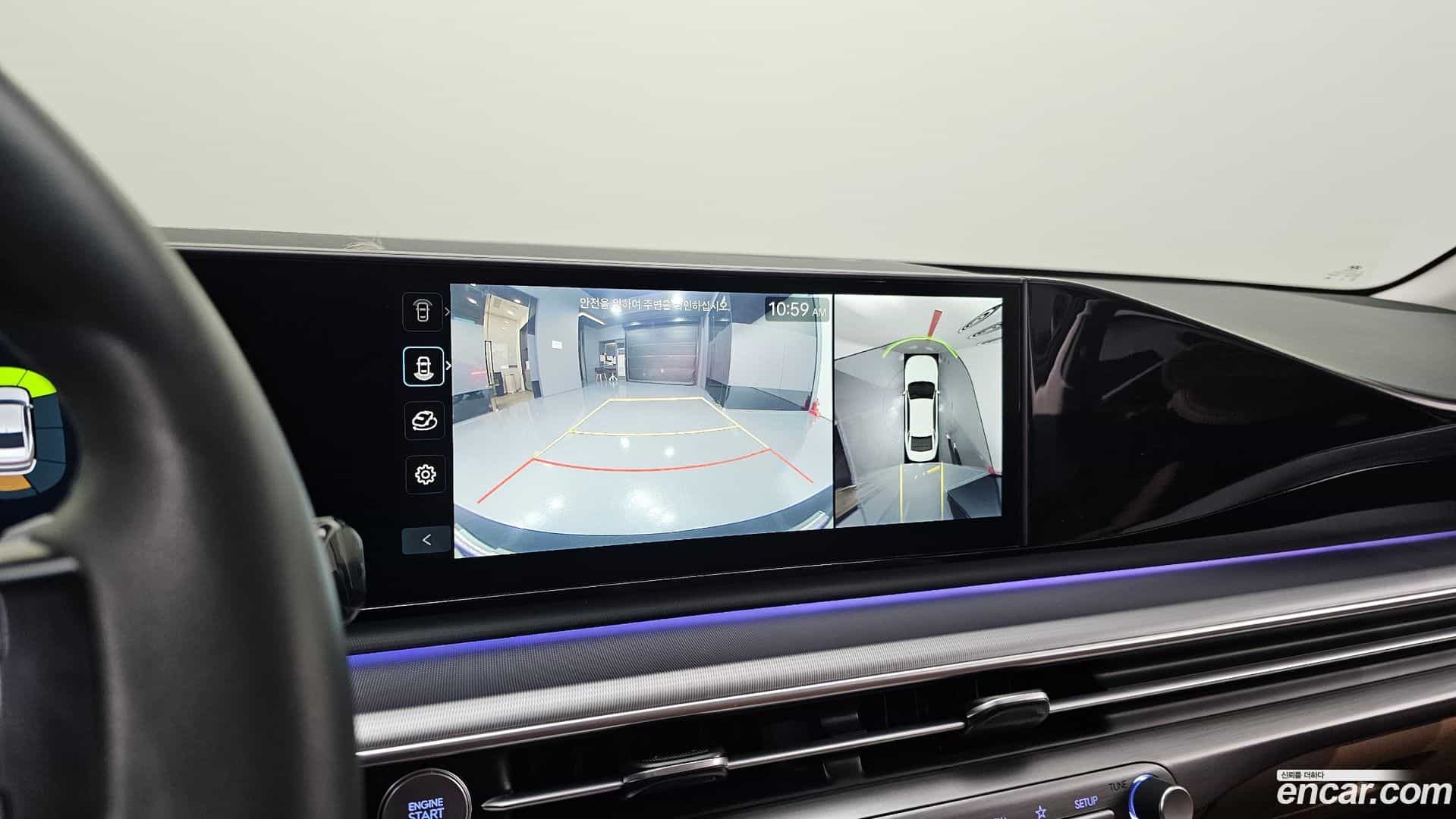 Grandeur Hyundai 2024.0-OPTION-021