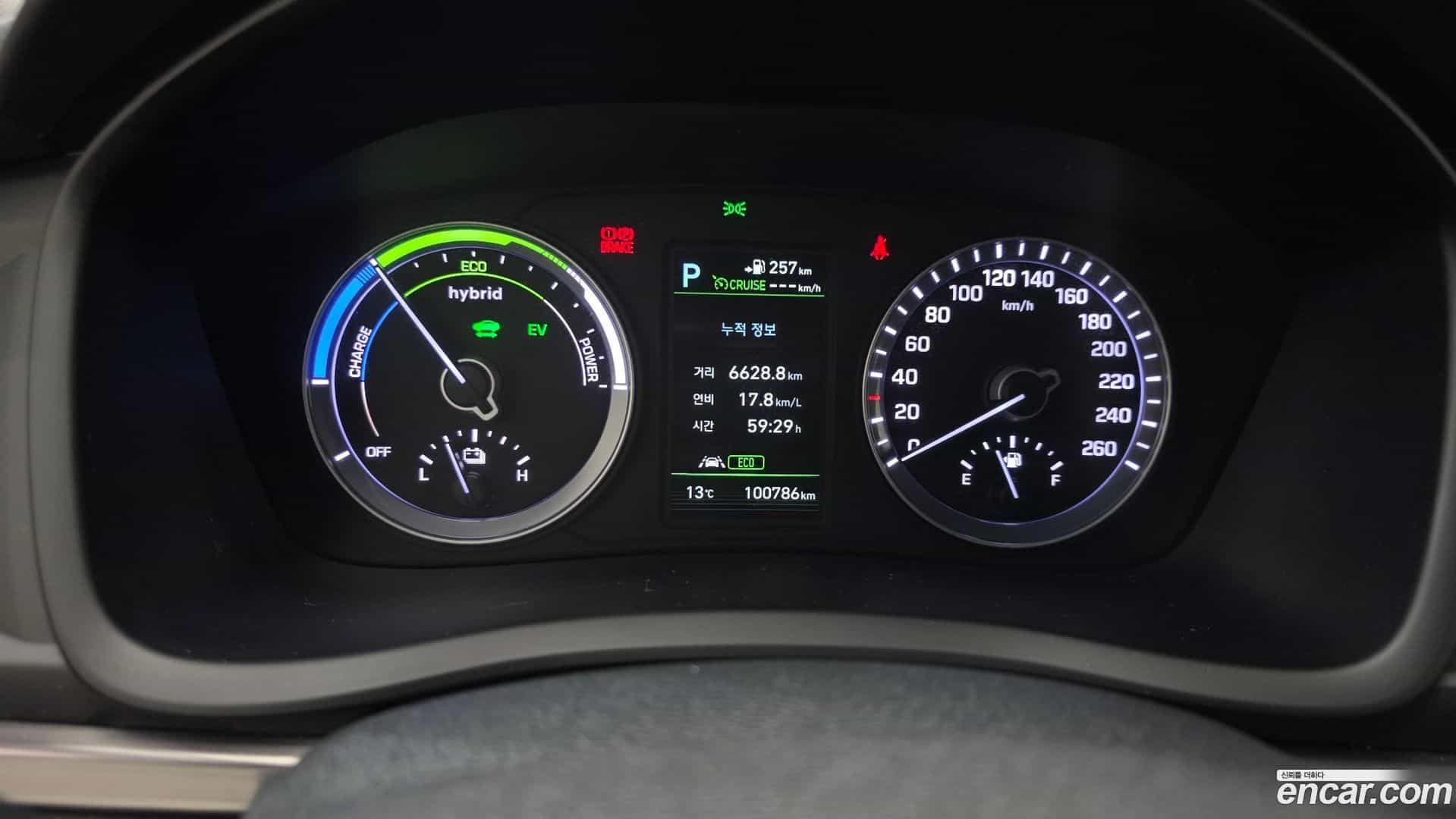 Sonata Hyundai 2018.11-INNER-008