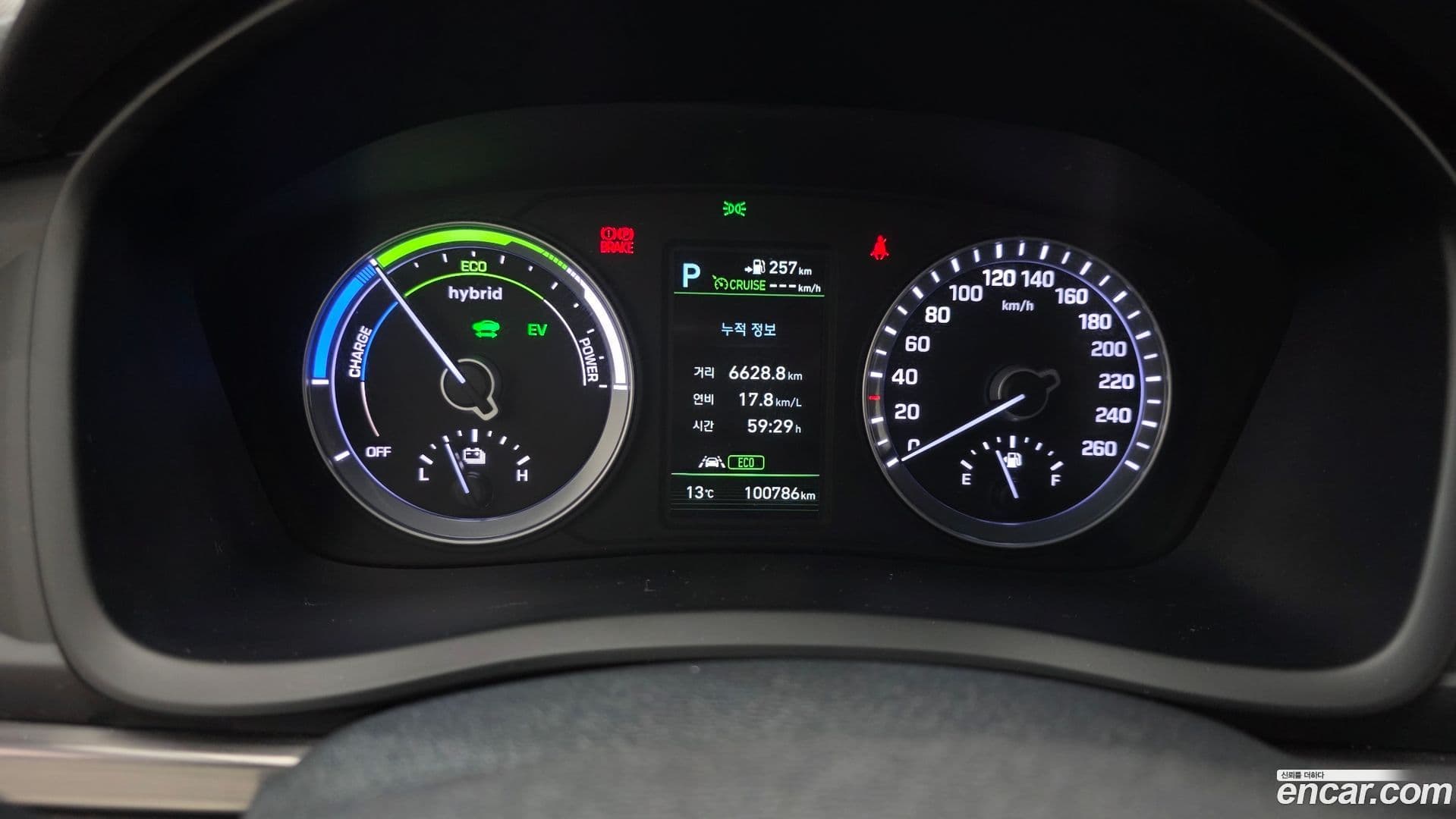 Main__Slider__Photo:Sonata Hyundai 2018.11-7