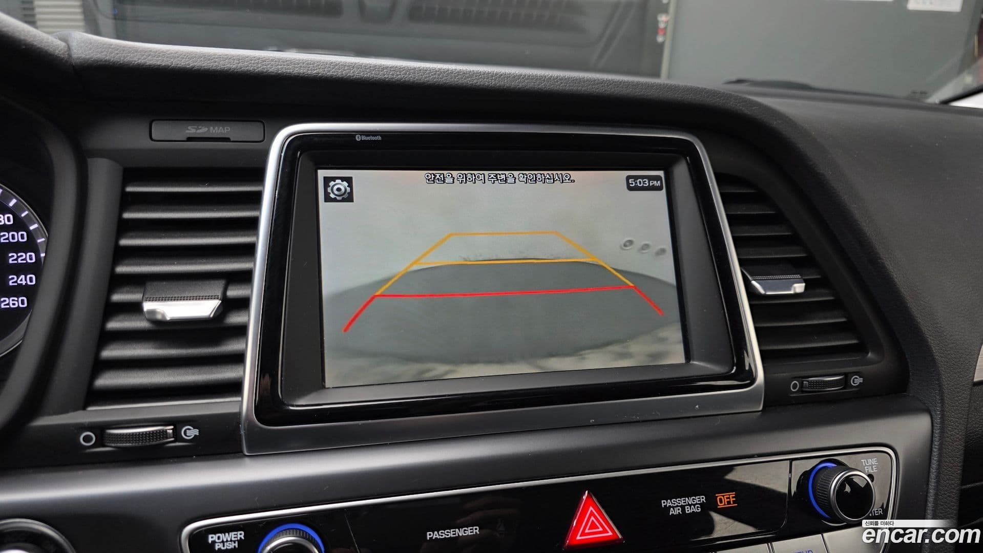 Main__Slider__Photo:Sonata Hyundai 2018.11-17