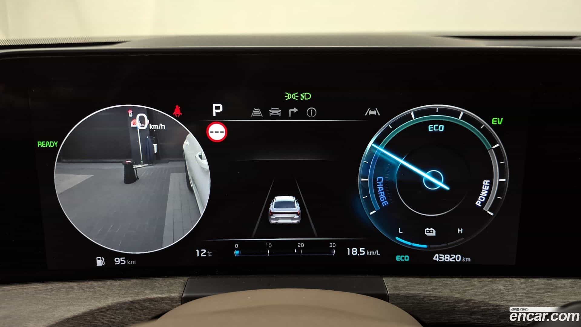 K8 Kia 2022.6-INNER-008