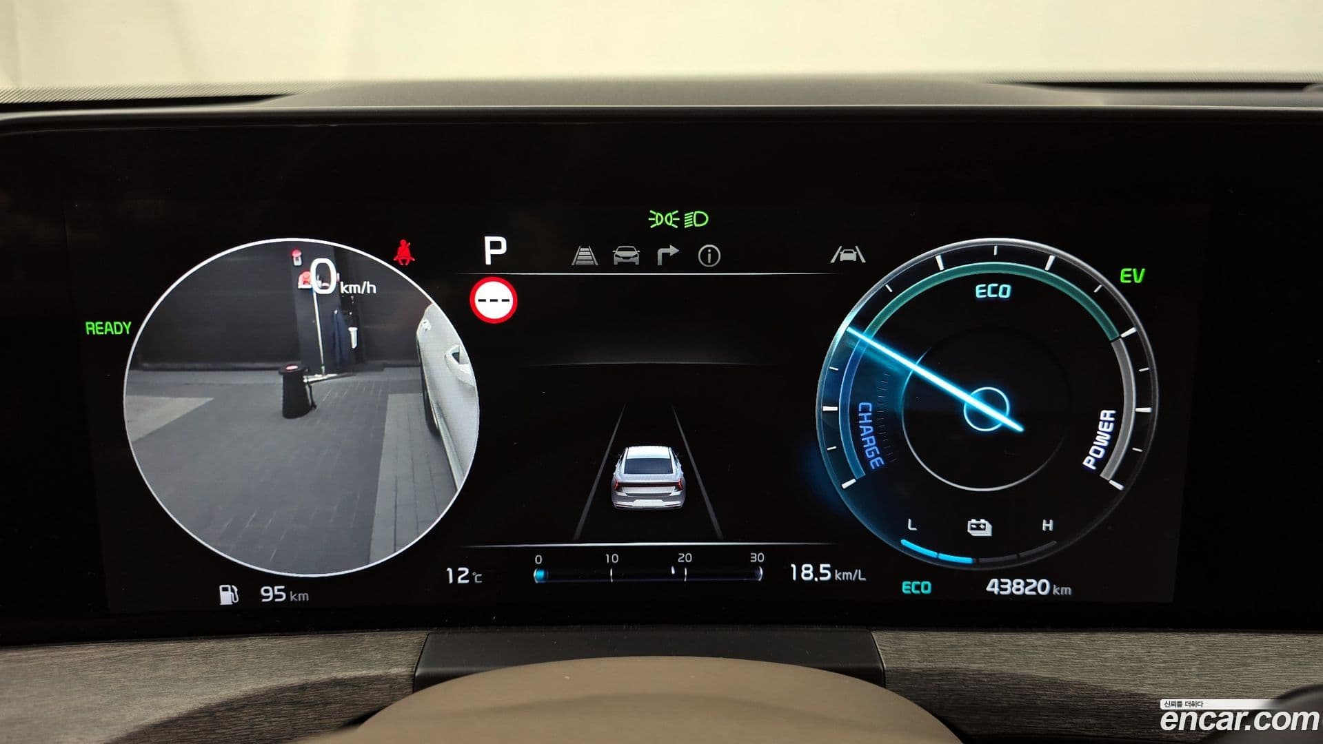 Main__Slider__Photo:K8 Kia 2022.6-7