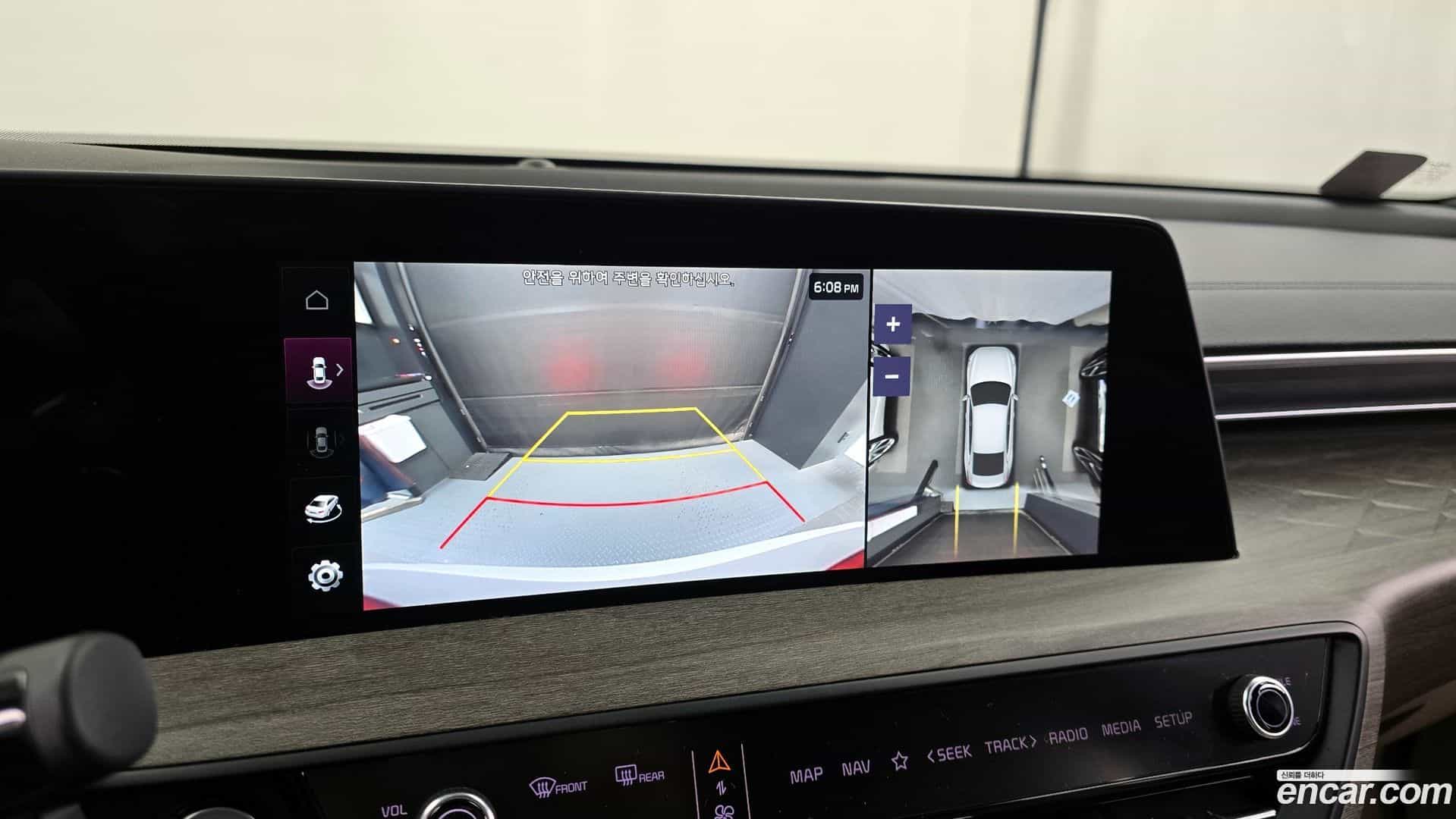 K8 Kia 2022.6-OPTION-019