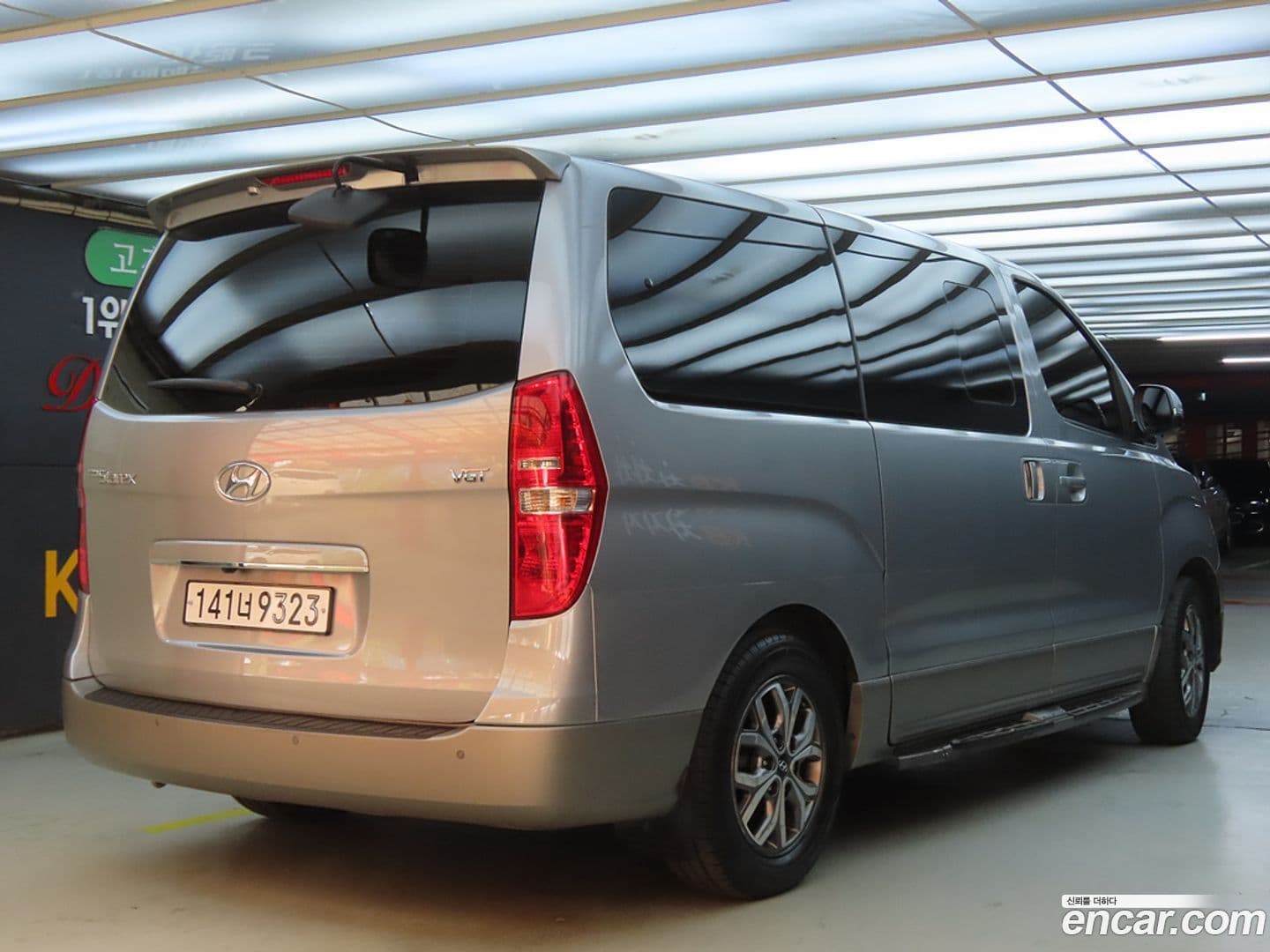 Main__Slider__Photo:Starex Hyundai 2020.10-2