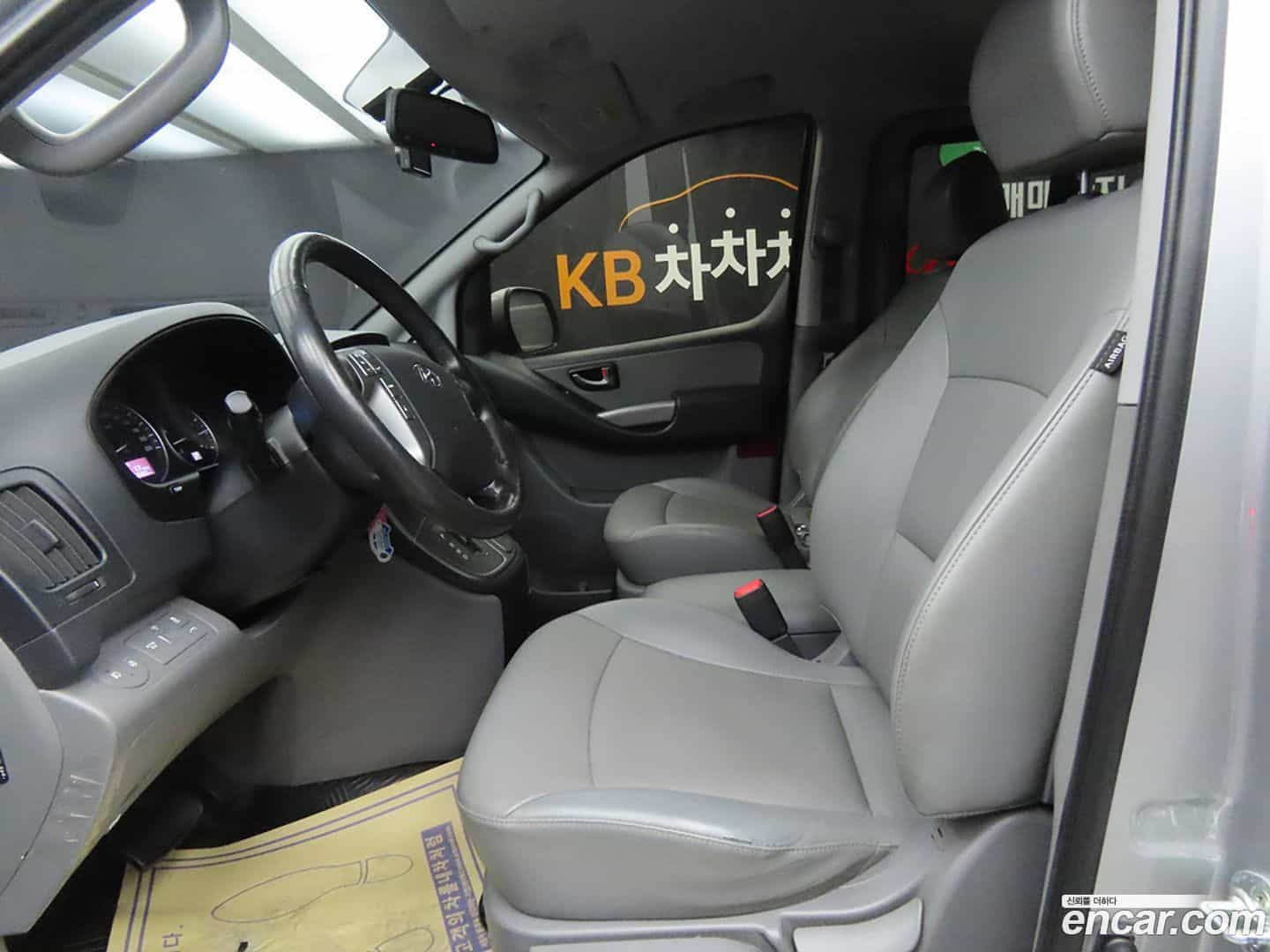 Starex Hyundai 2020.10-OUTER-005